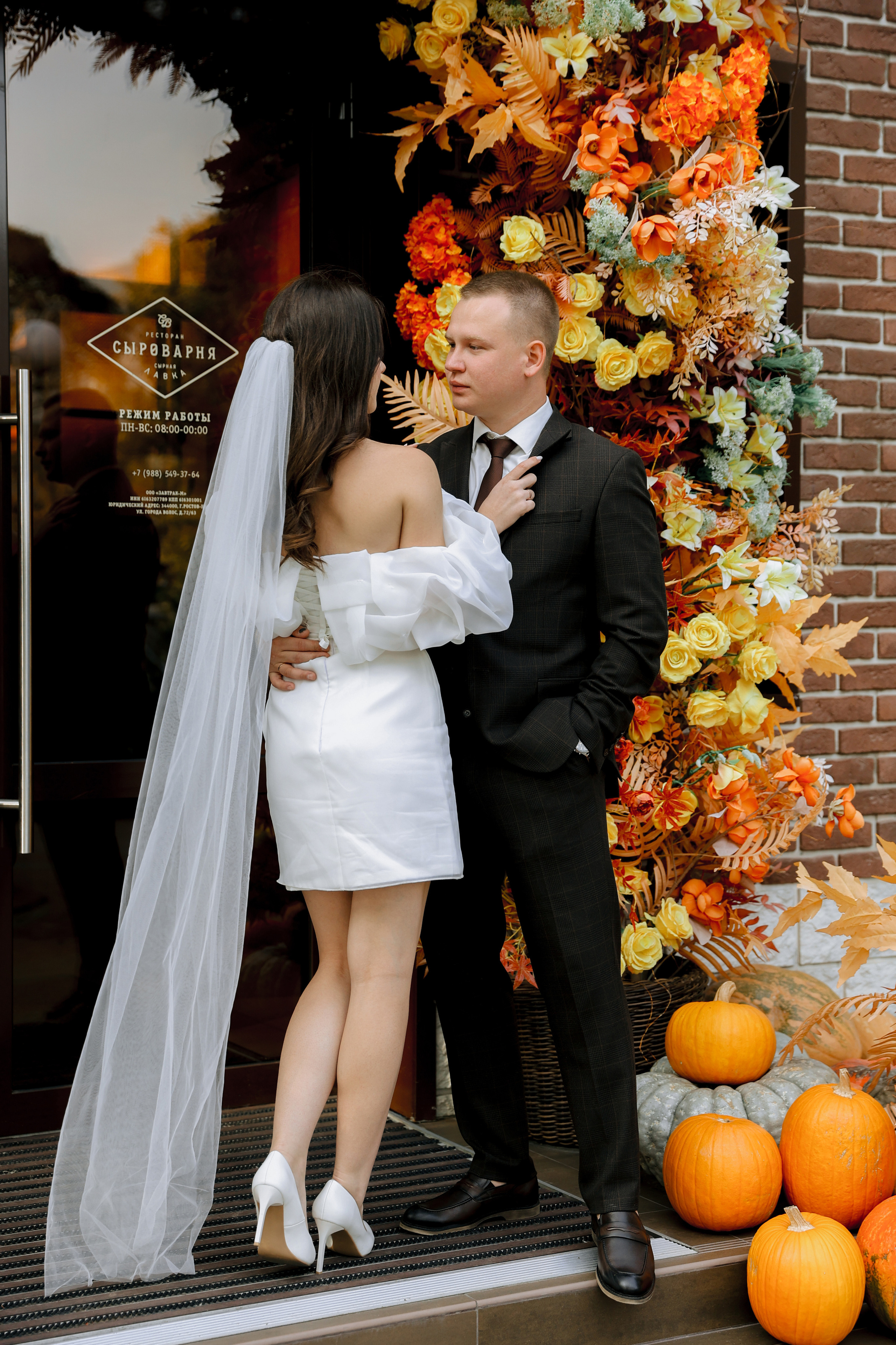 Дмитрий и Ксения. Главная