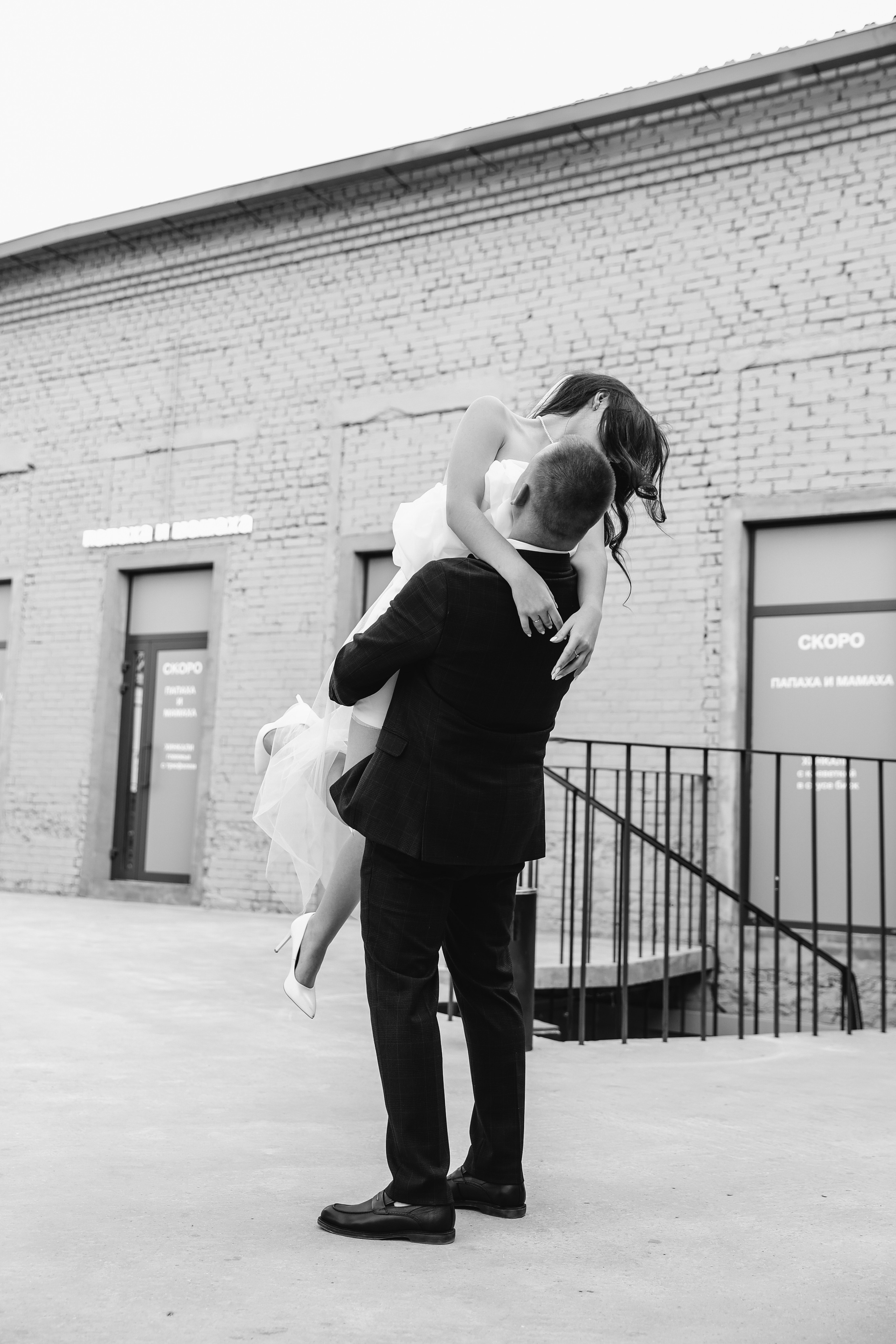 Дмитрий и Ксения. Главная