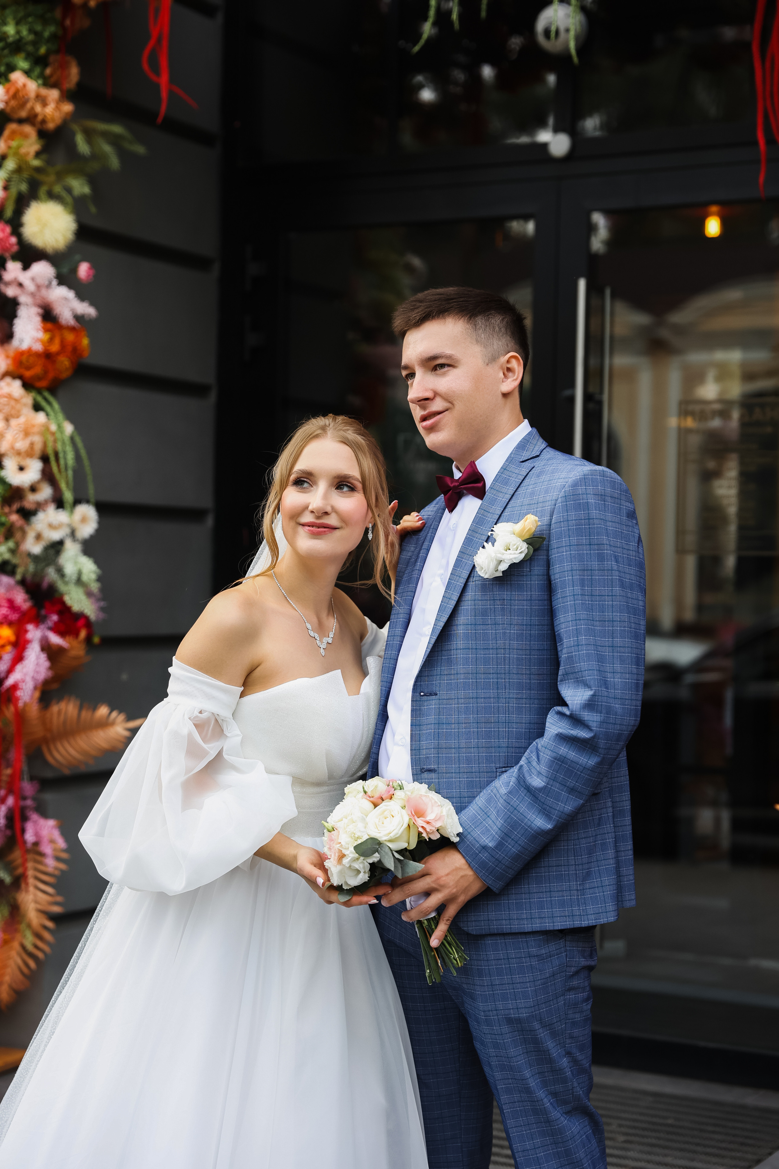 Илья и Кристина. Главная