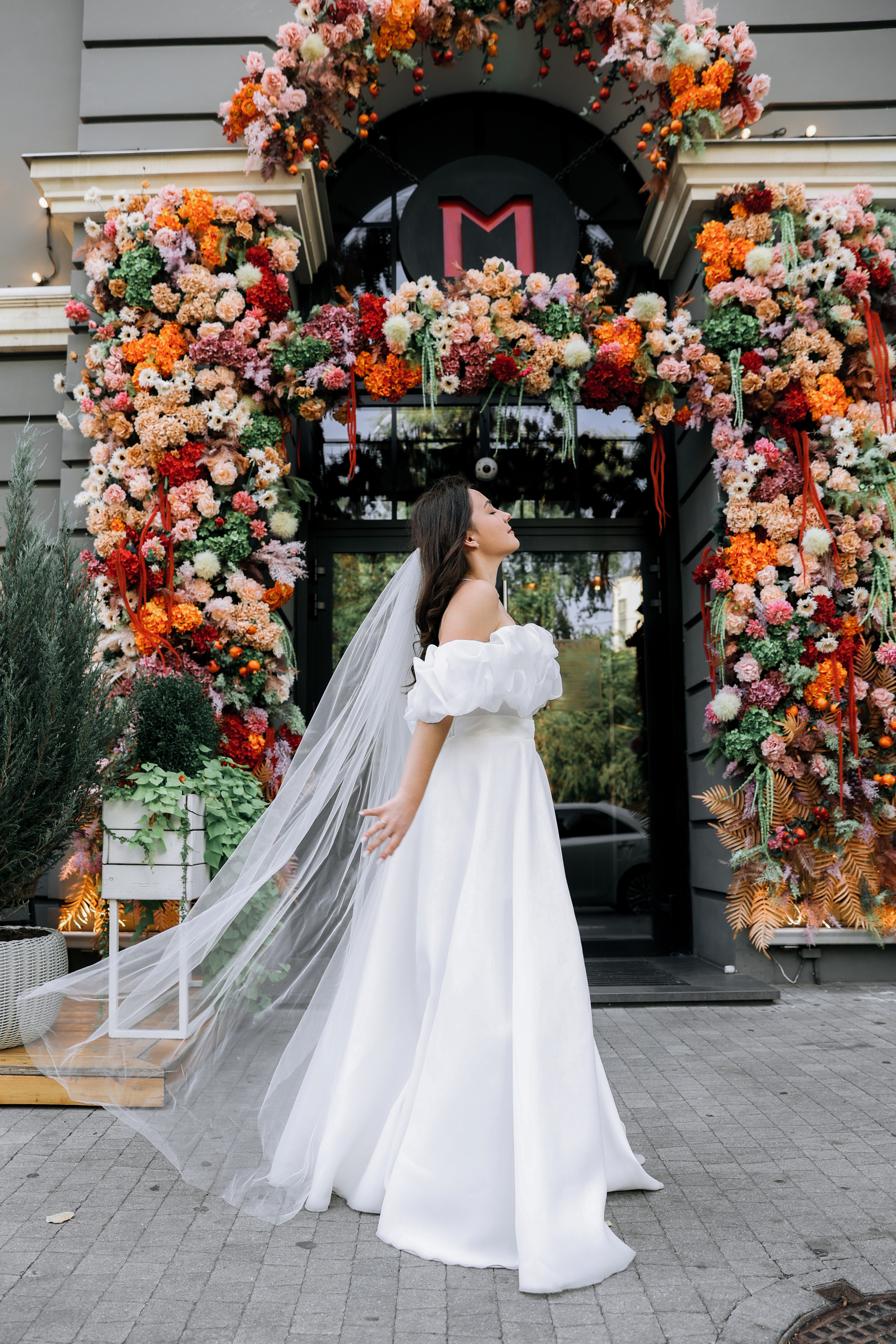 Дмитрий и Ксения. Главная