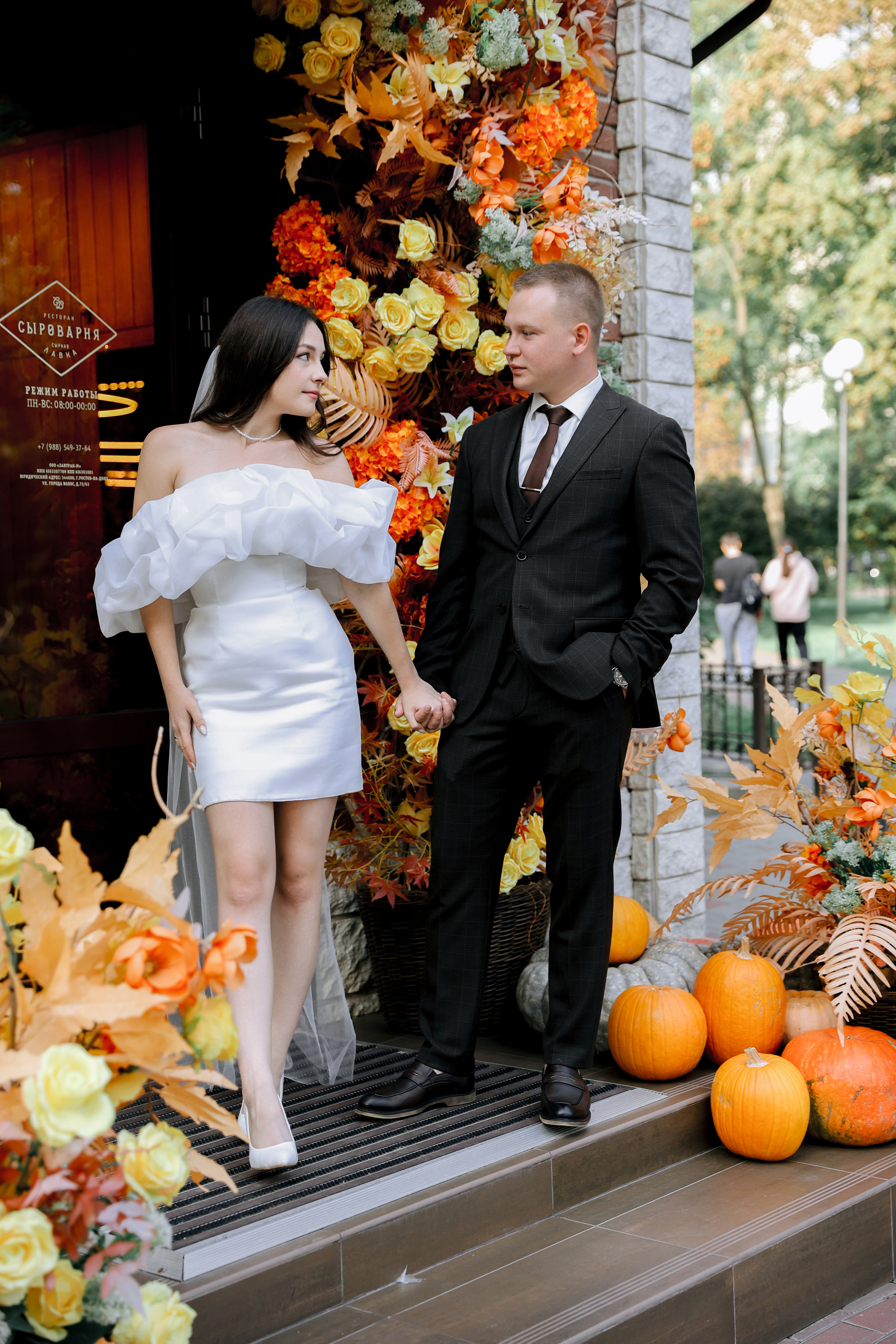 Дмитрий и Ксения. Главная