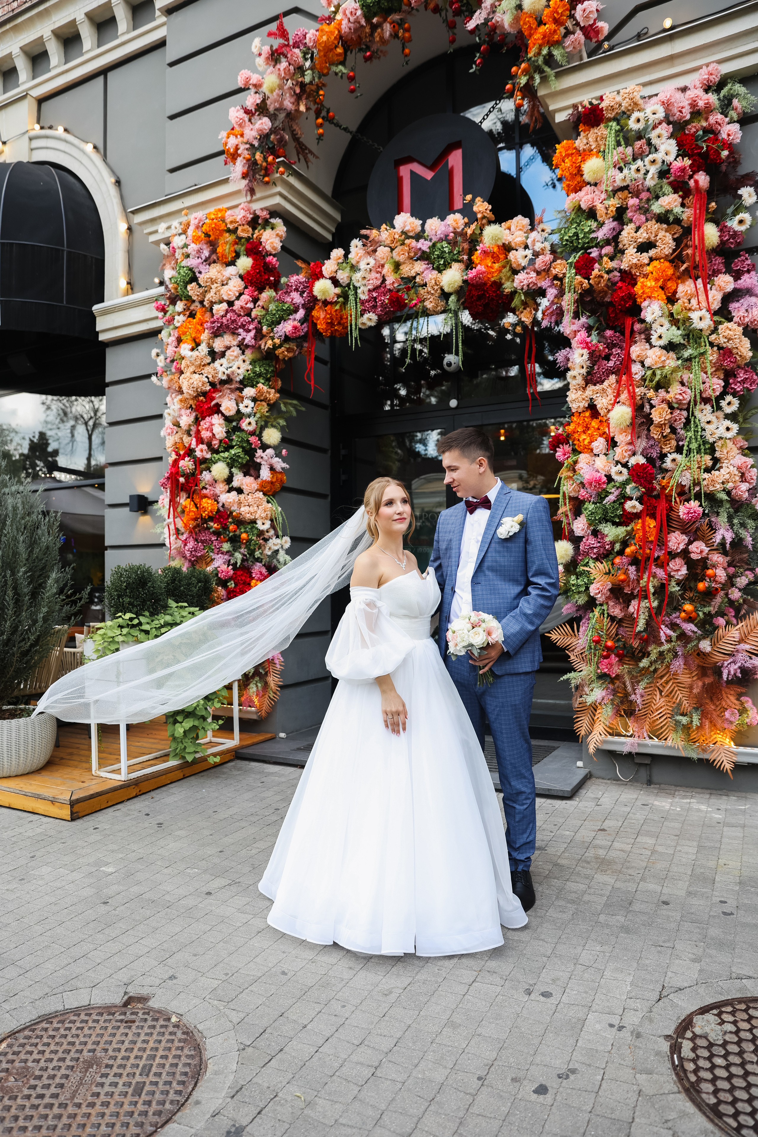 Илья и Кристина. Главная