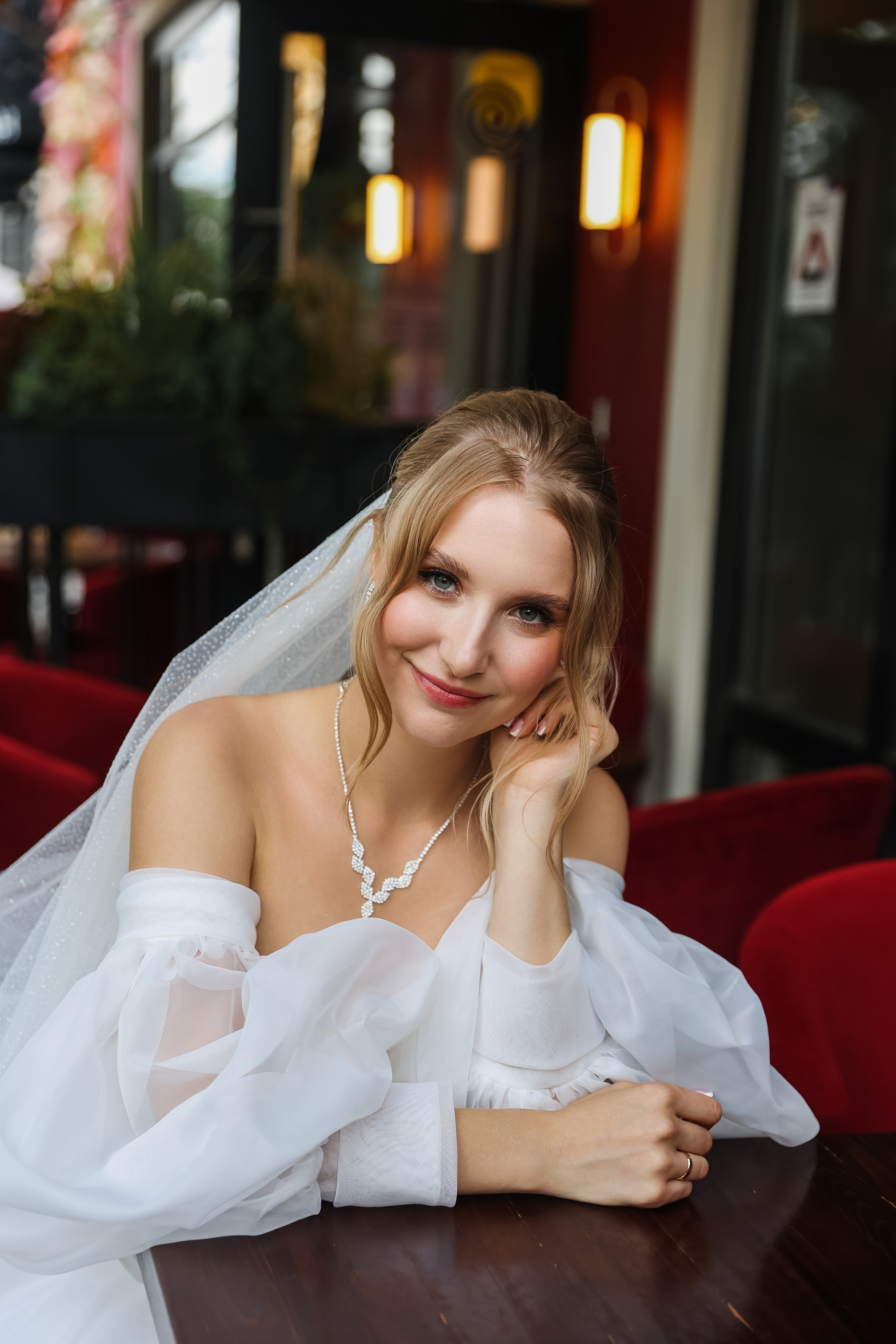 Илья и Кристина. Главная