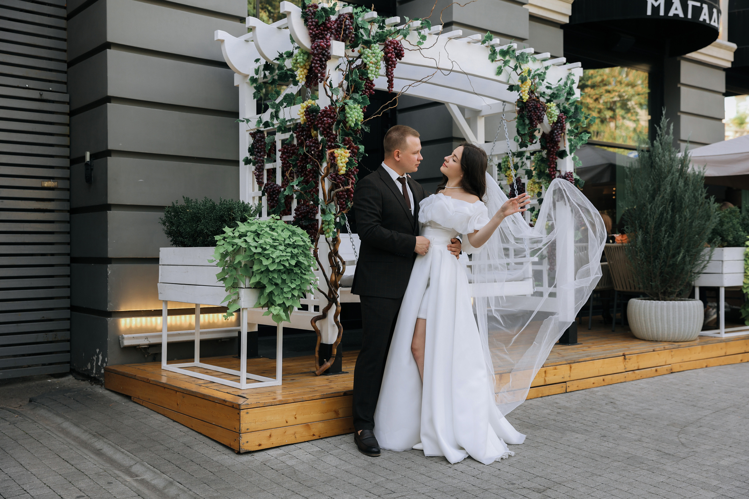 Дмитрий и Ксения. Главная