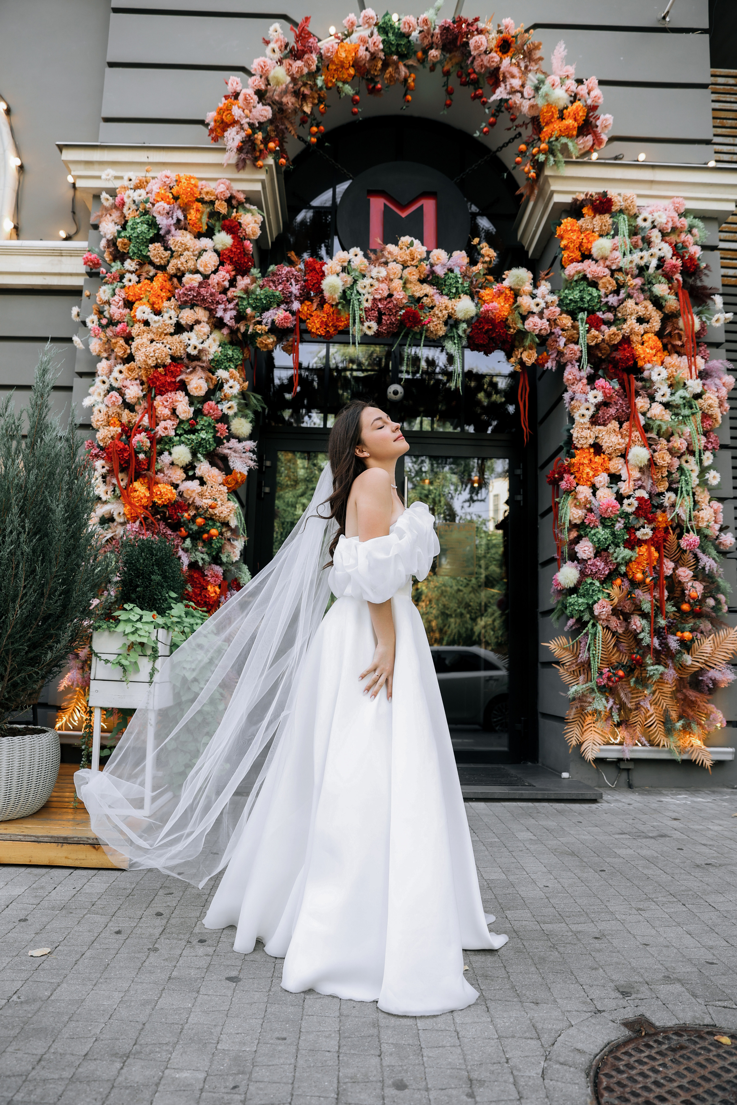 Дмитрий и Ксения. Главная