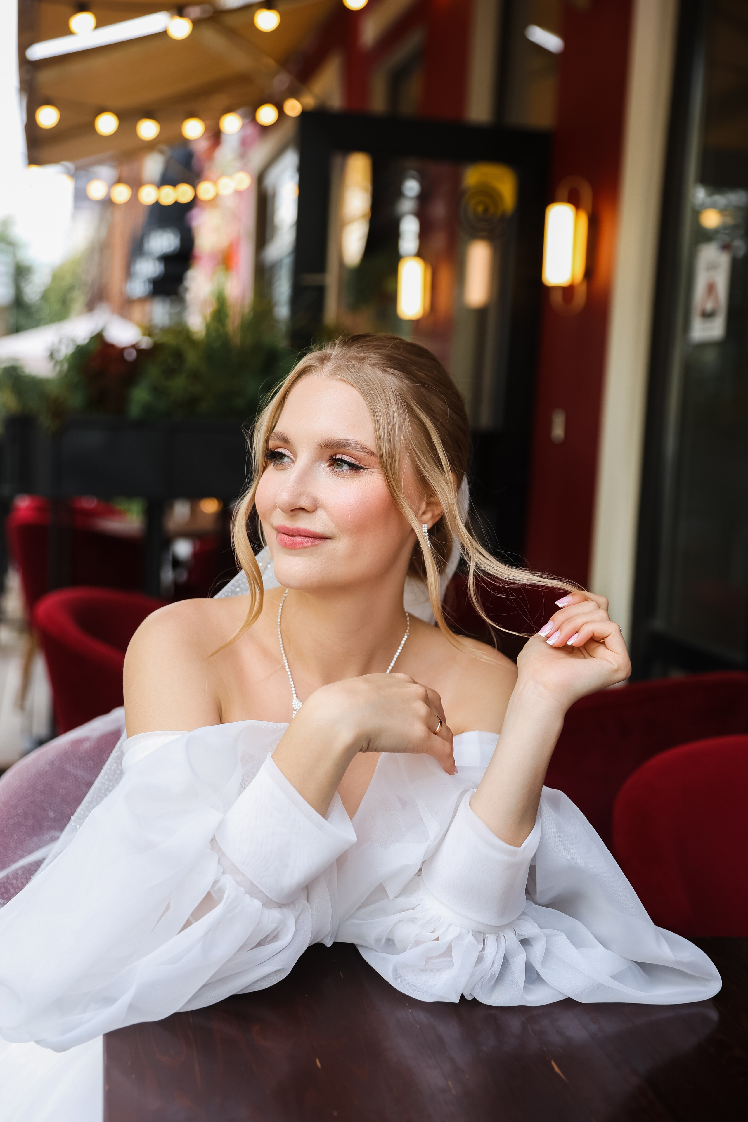 Илья и Кристина. Главная