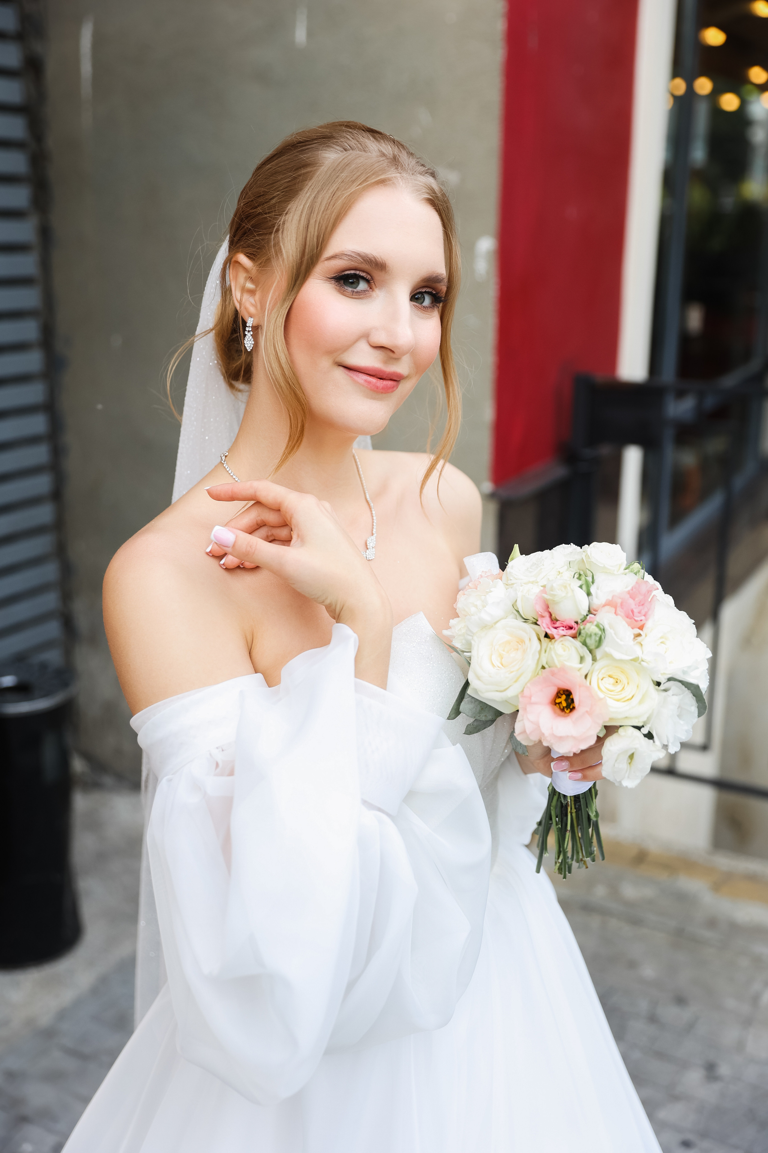 Илья и Кристина. Главная