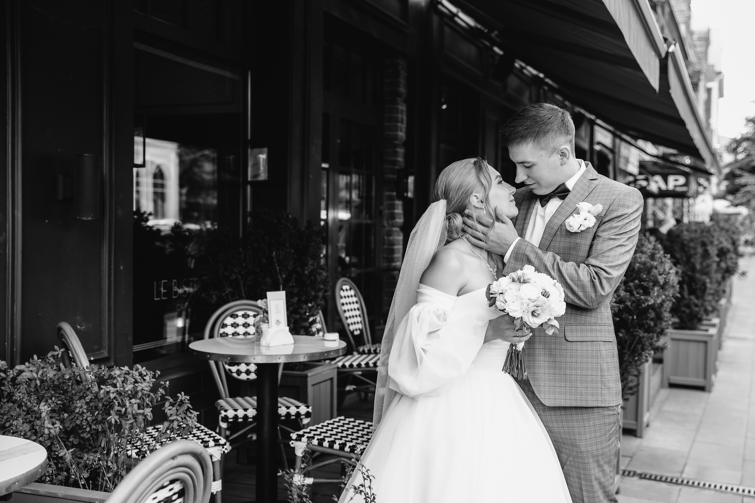 Илья и Кристина. Главная