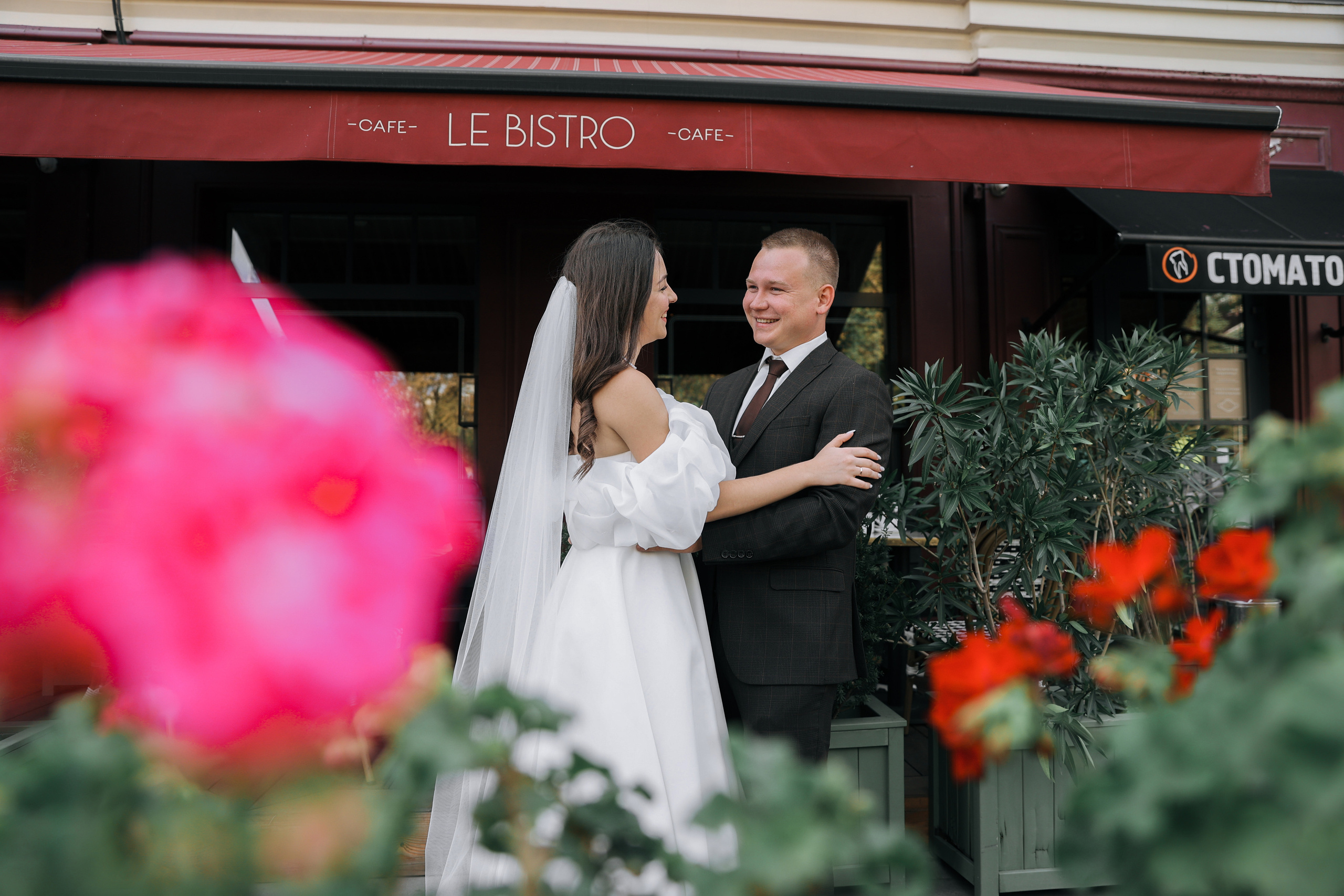 Дмитрий и Ксения. Главная