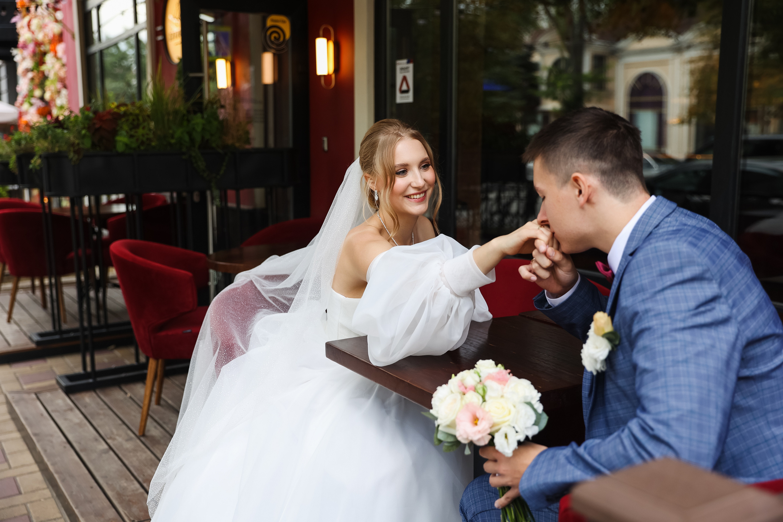 Илья и Кристина. Главная