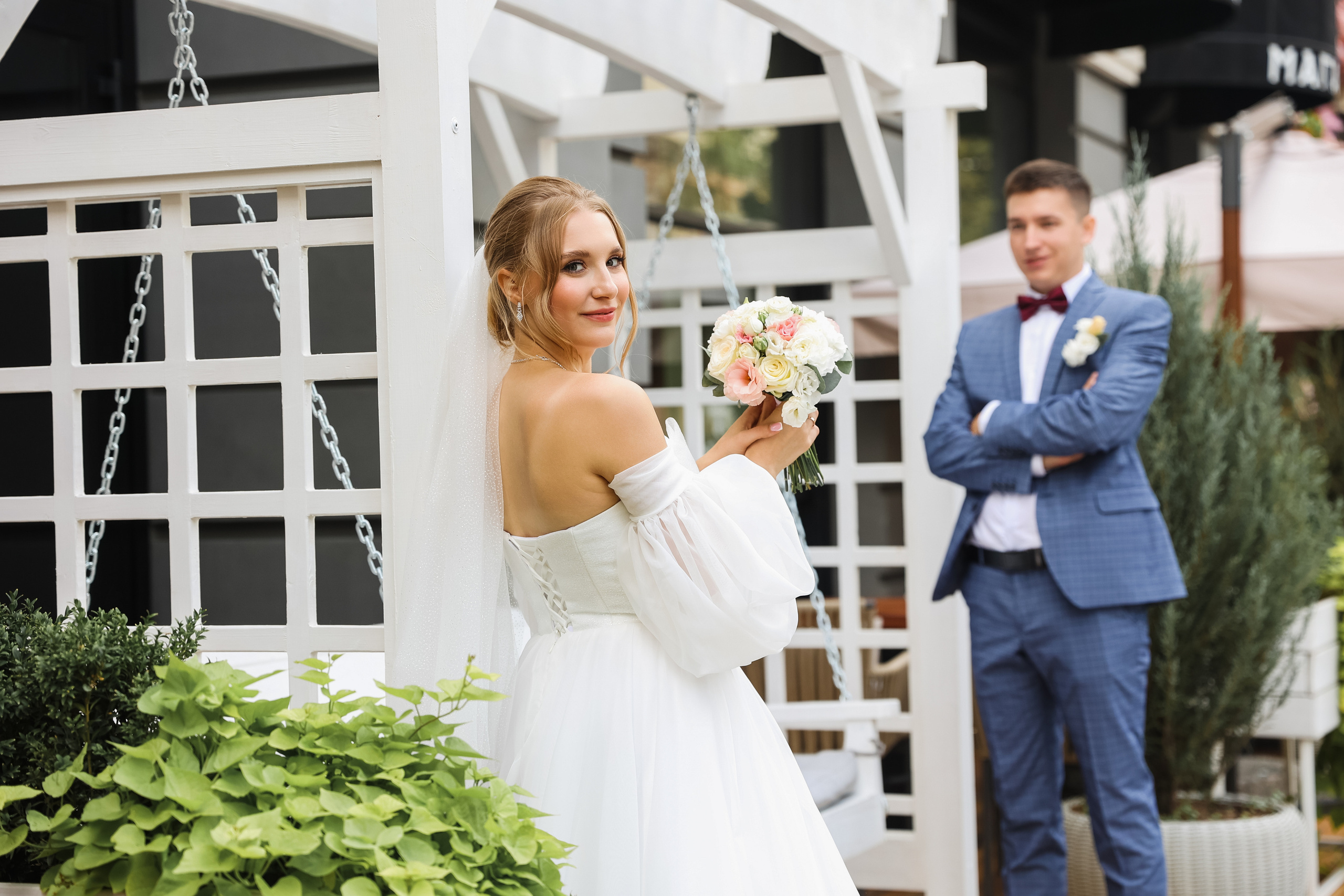 Илья и Кристина. Главная