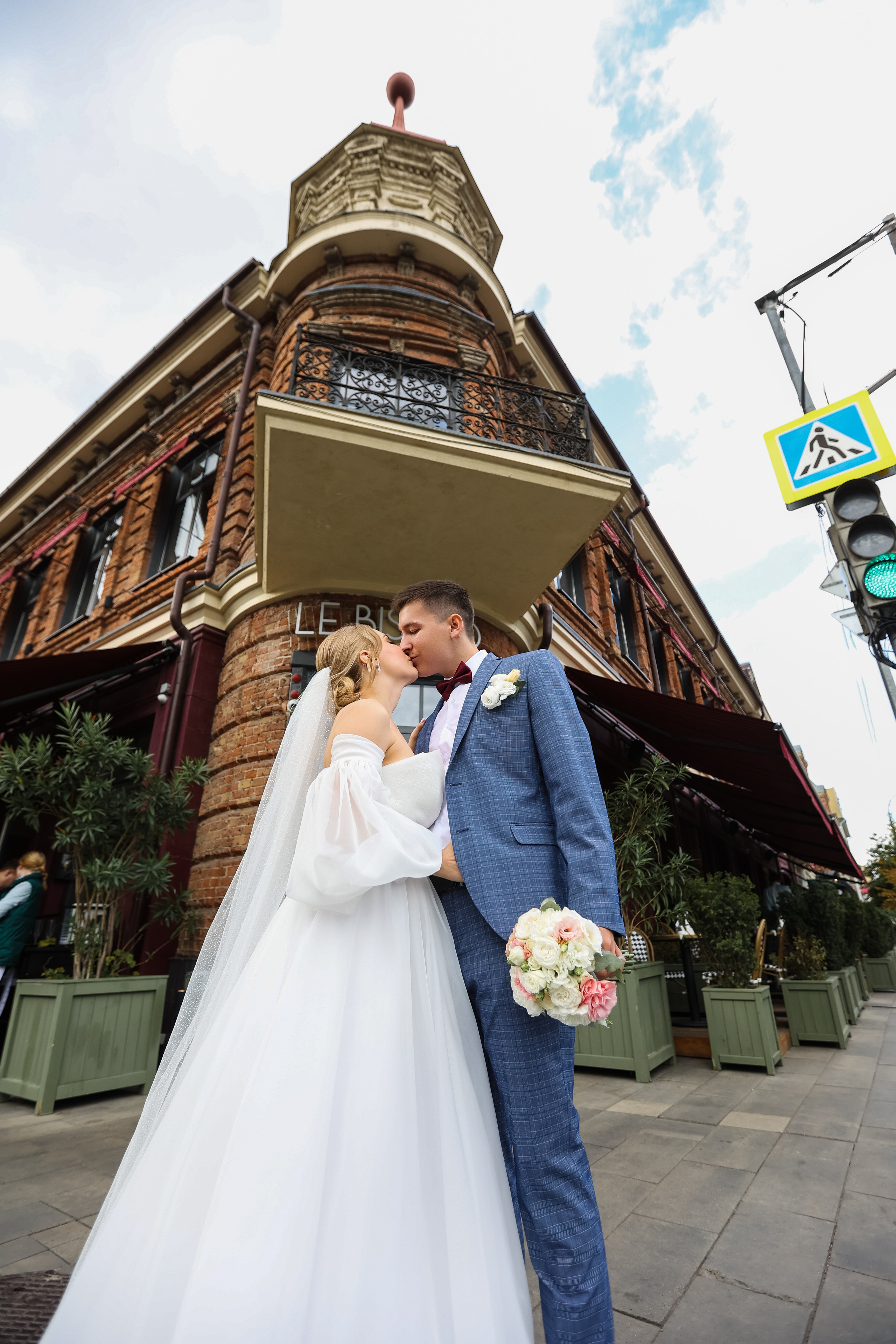 Илья и Кристина. Главная