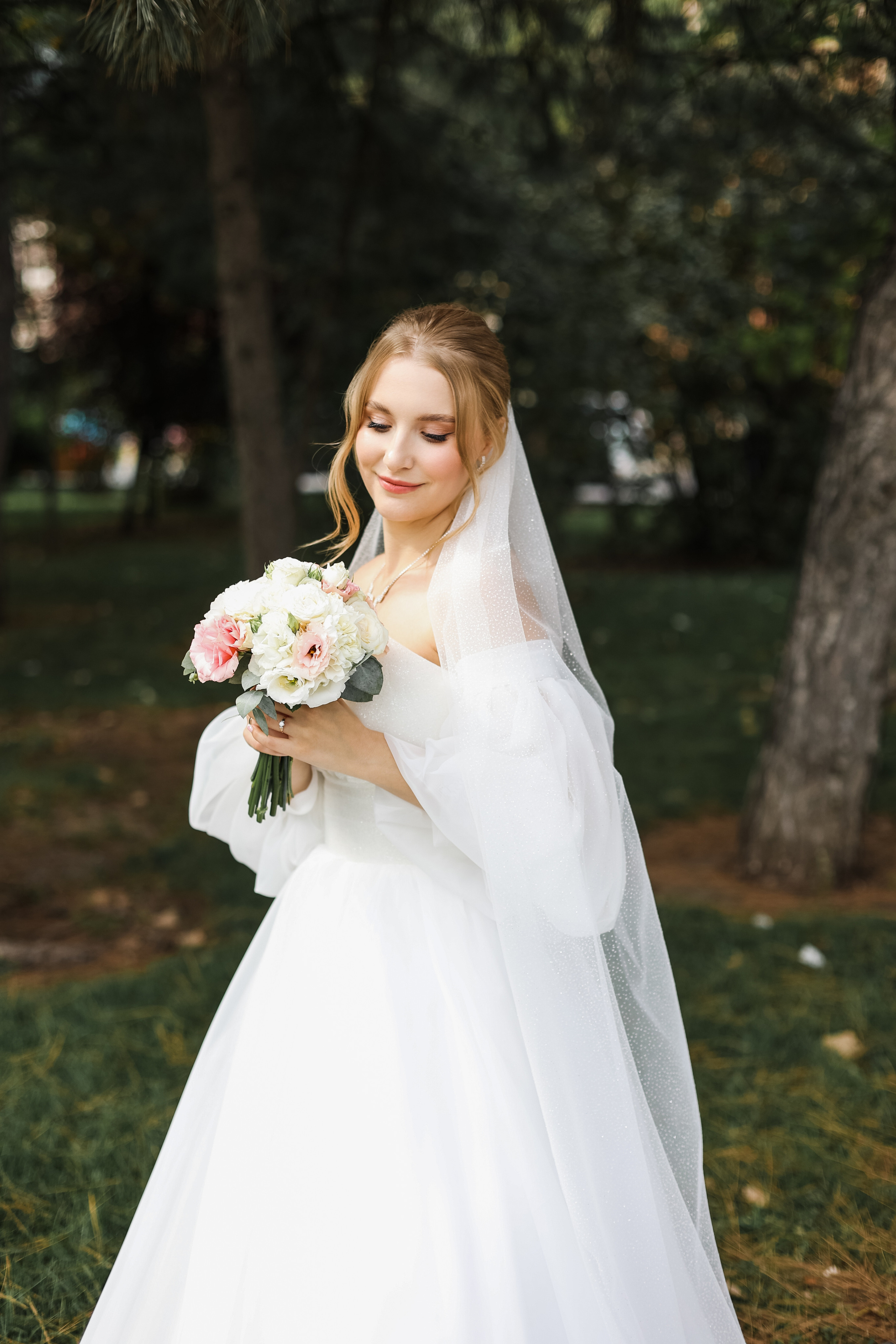 Илья и Кристина. Главная