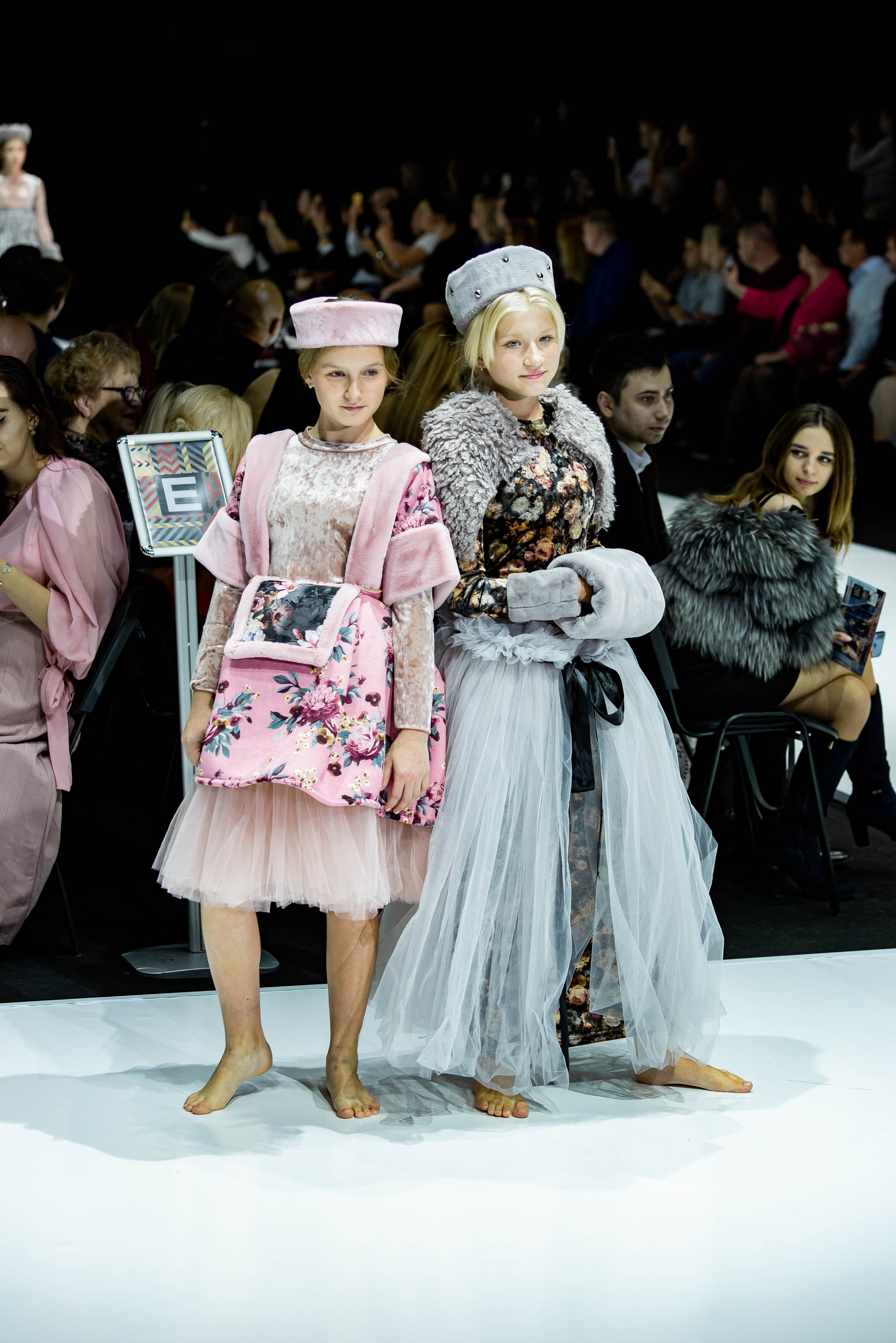 Надежда Шибина MFW. Главная