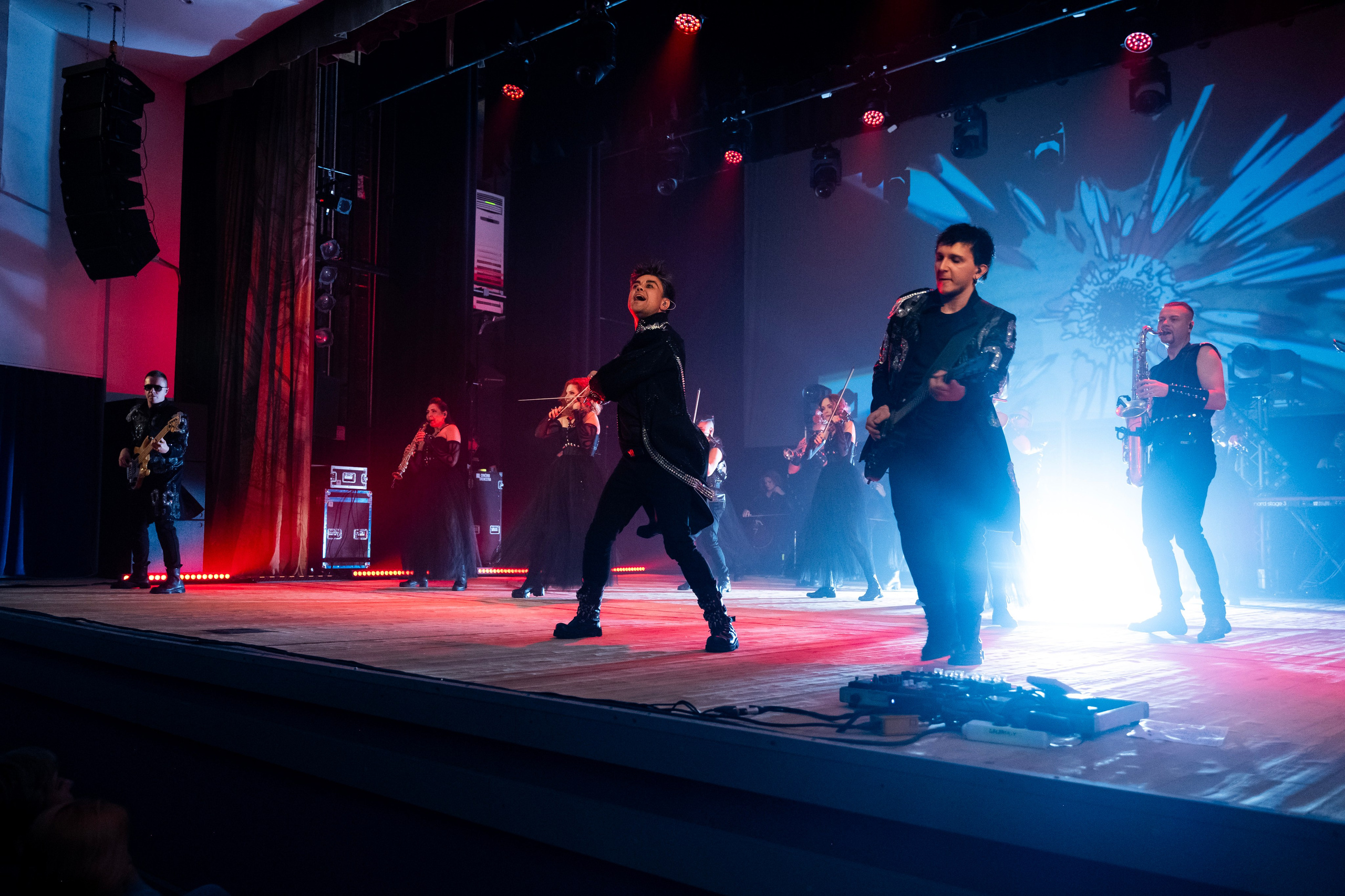 Концерт Concord Orhestra. Главная