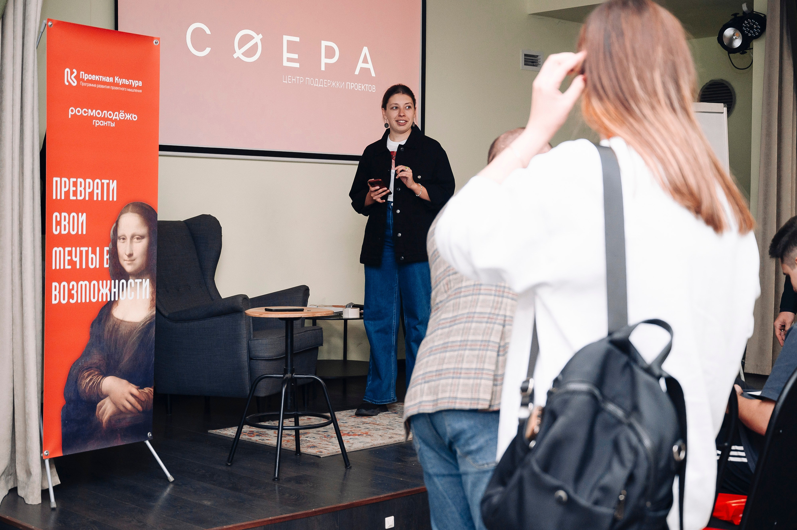 Проектная молодежь. Ваш фотограф в г. Петропавловске-Камчатском Арина Алексеева