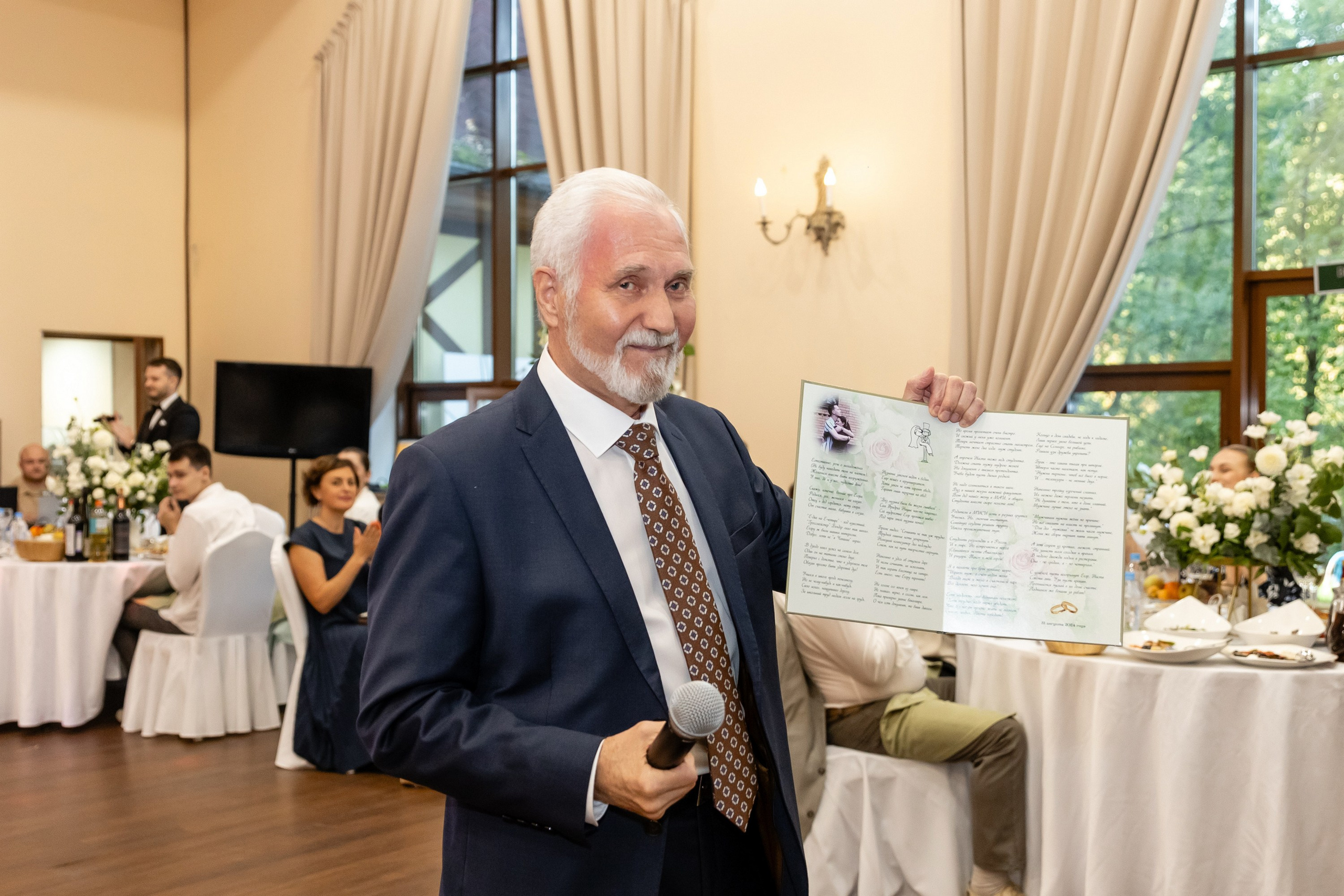 Егор и Анастасия (2 день). Татьяна Чернышова свадебный фотограф Москва