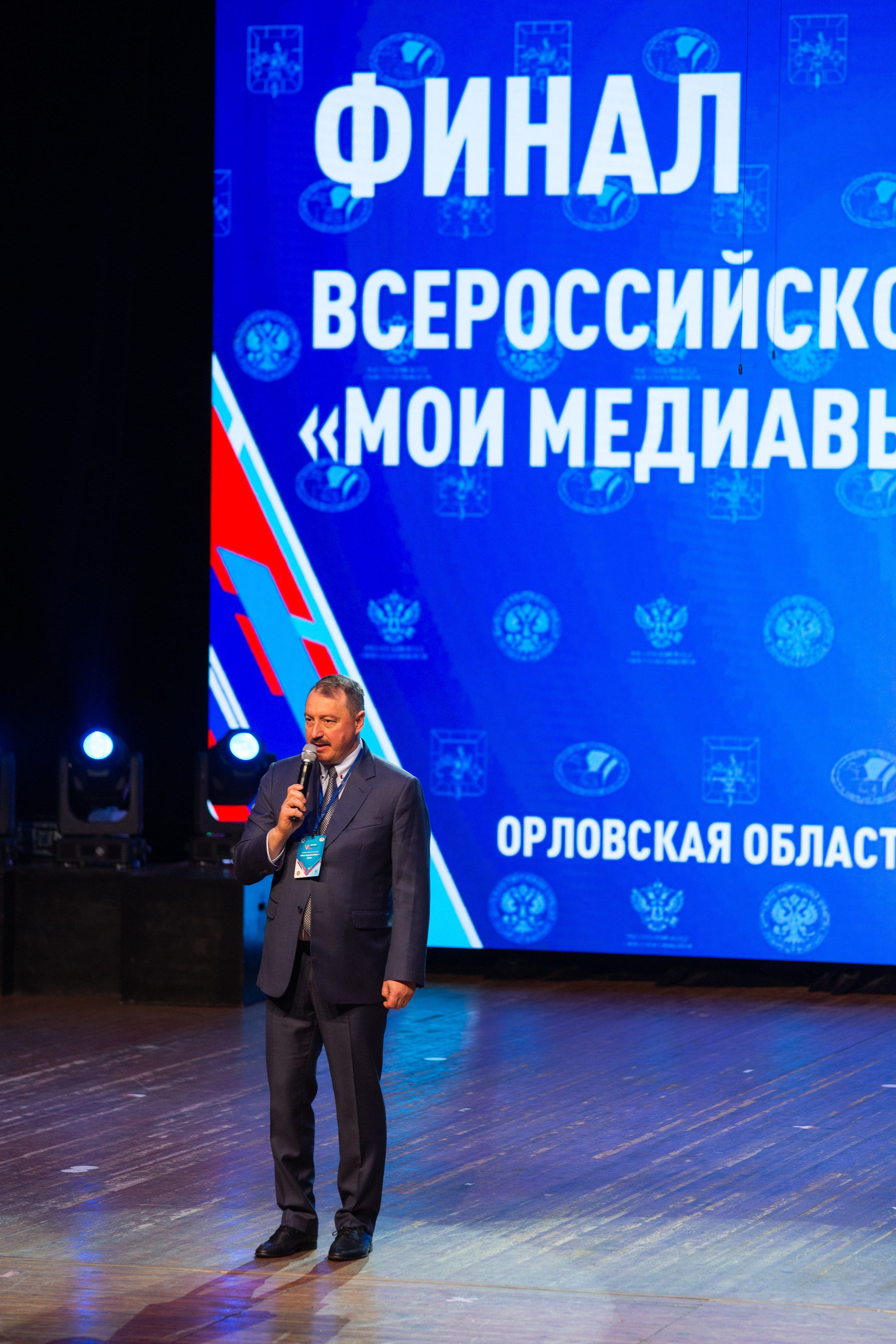 Мои медиа выборы 2024. Профессиональный фотограф в Мценске и Орловской области