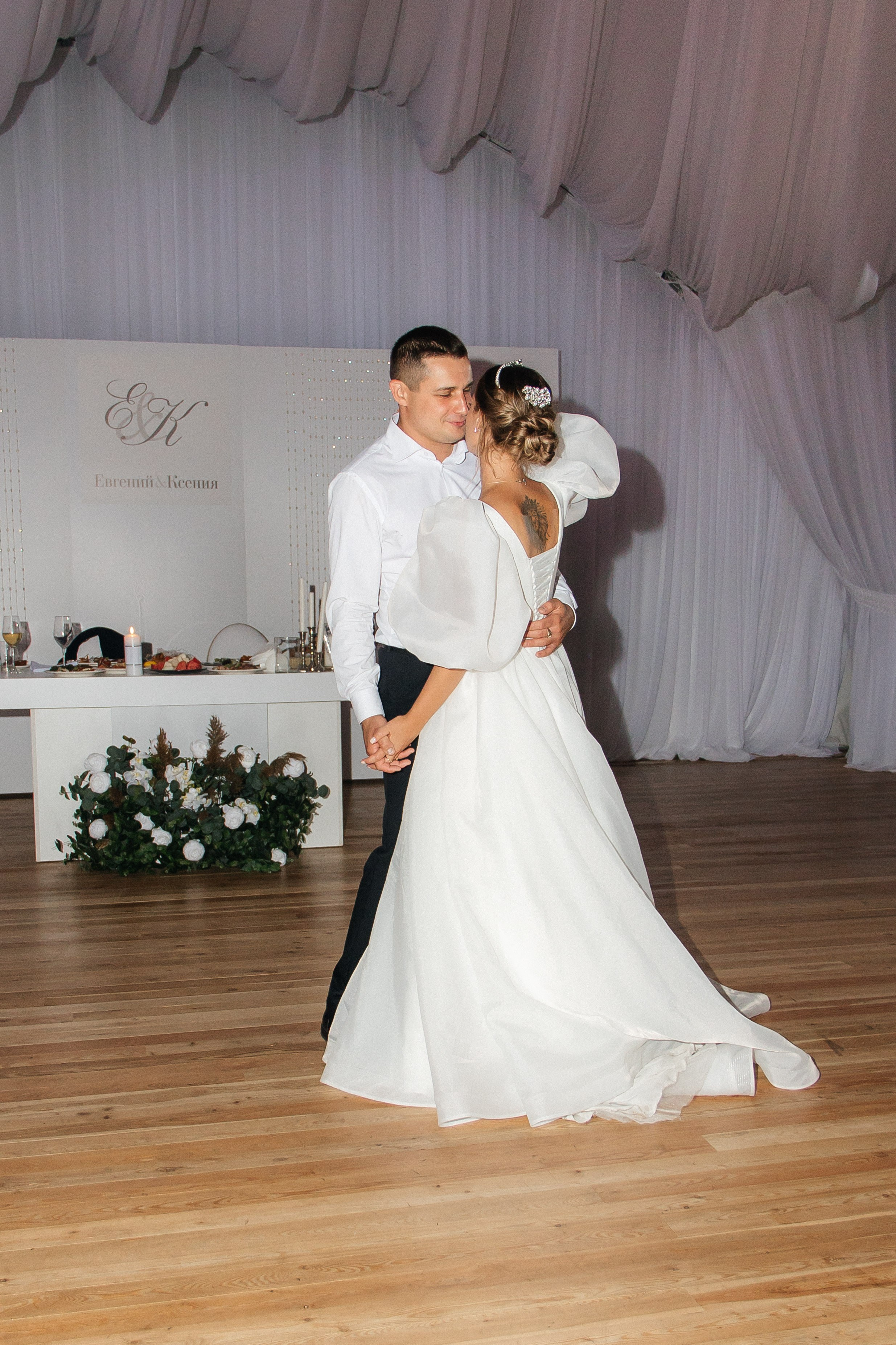 Ксения и Евгений. Свадебный и Семейный фотограф Свекрова Ольга