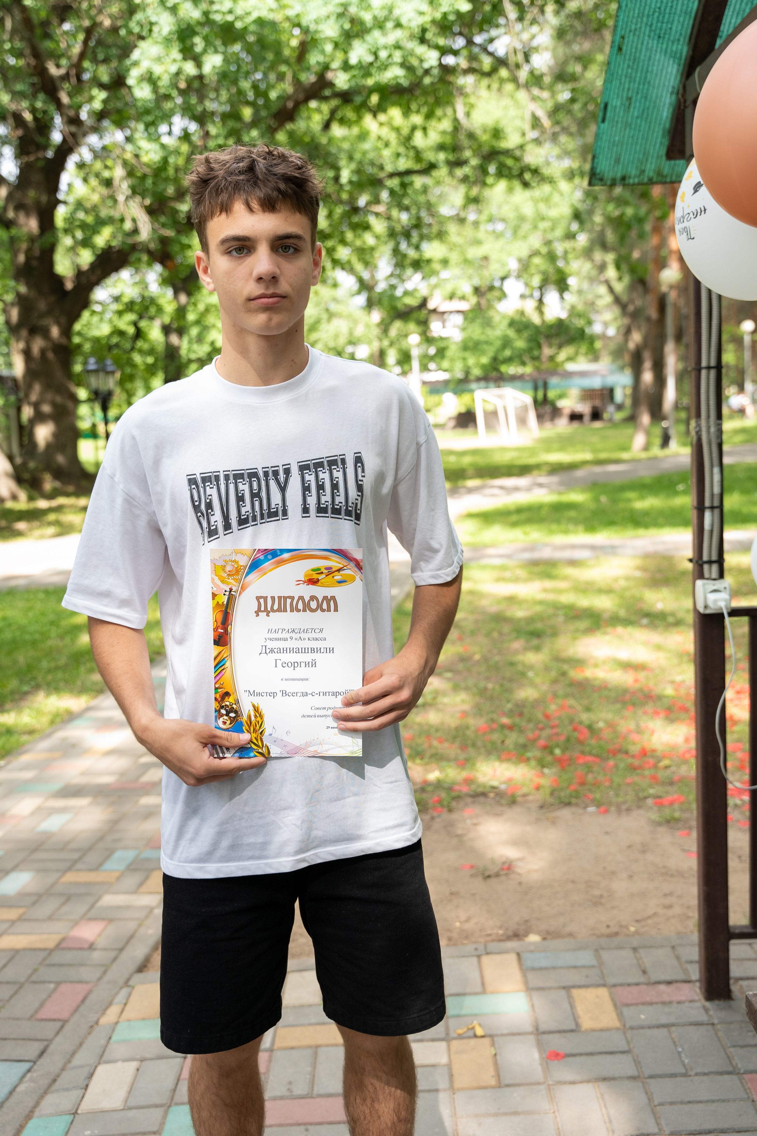 Прощай, школа, здравствуй, мир! Последний звонок и выпускной 9 А» класса. Фотограф |Ленинск, Волжский, Волгоград| Наталья Савилова