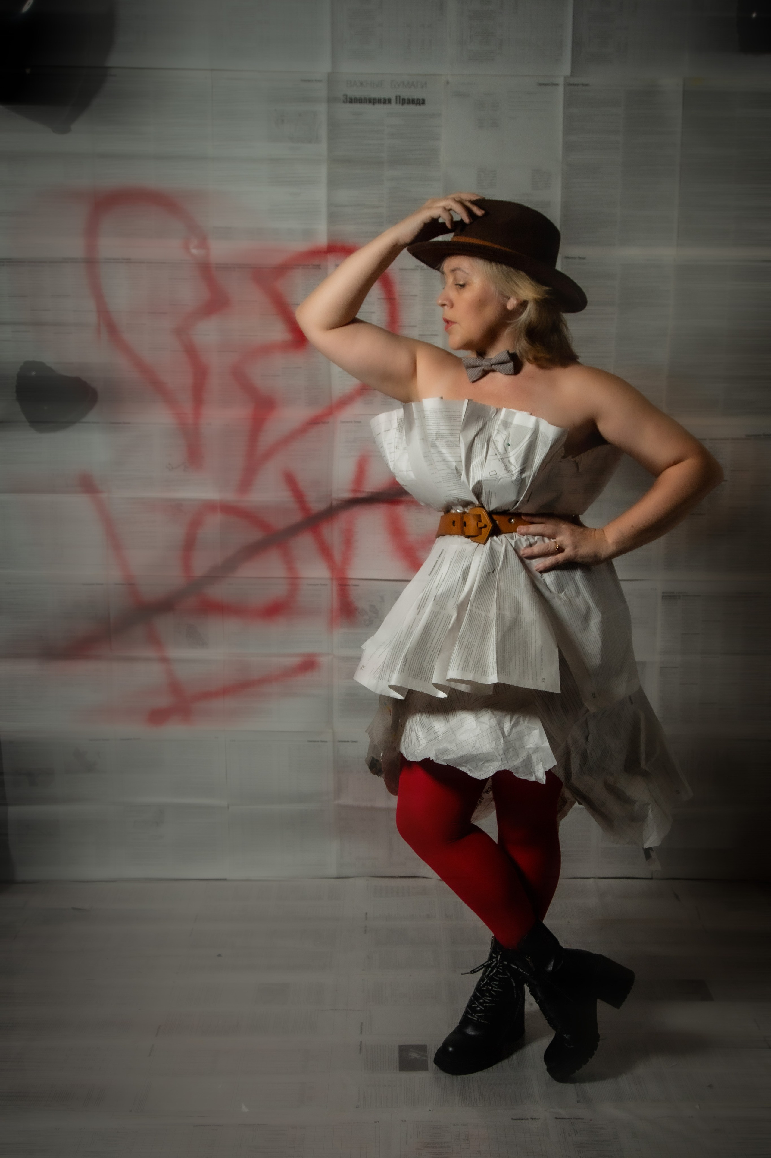 Фотосессия с газетой