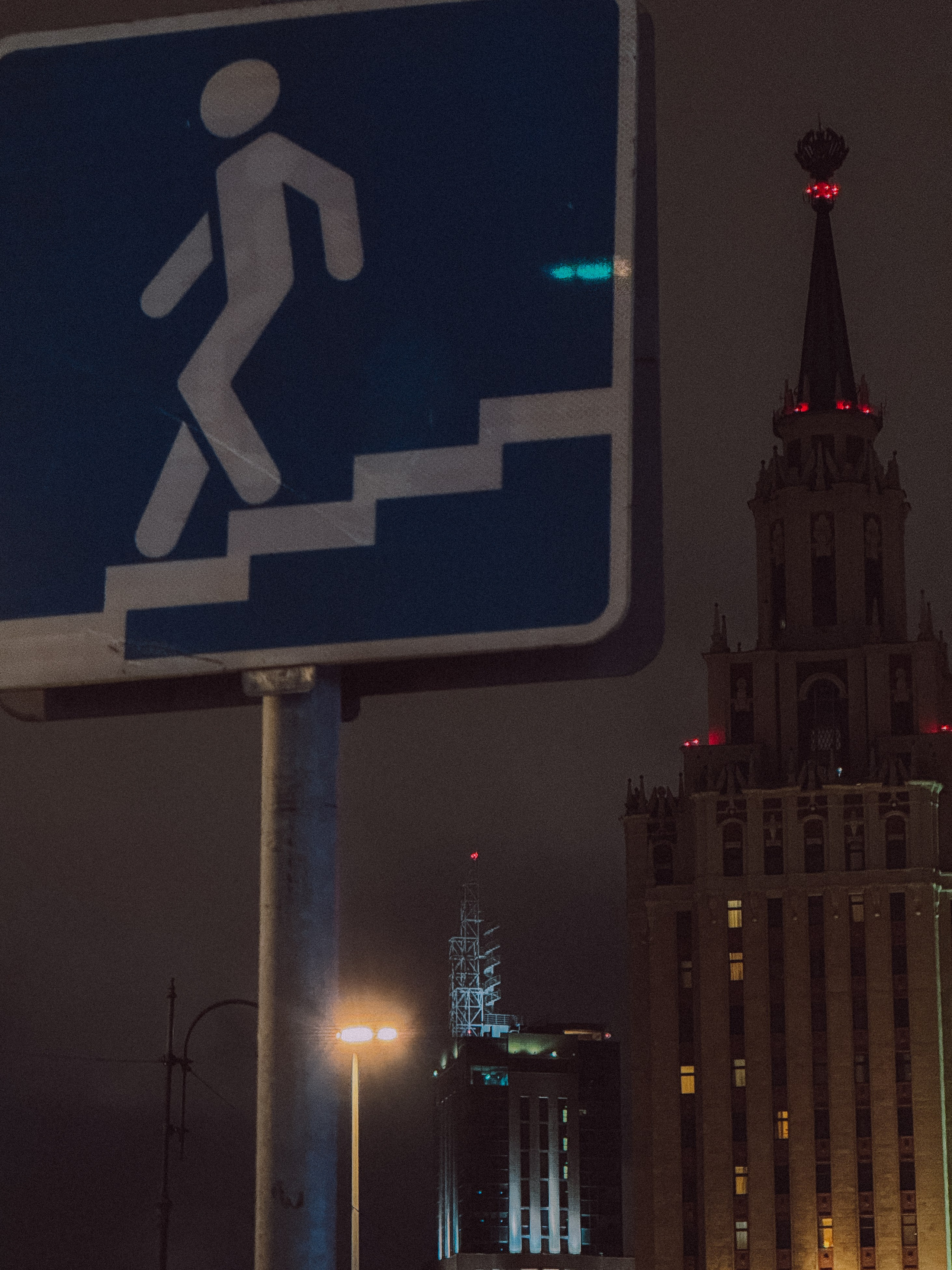 Казанский вокзал. Александра Мельниченко/ Бегающий фотограф