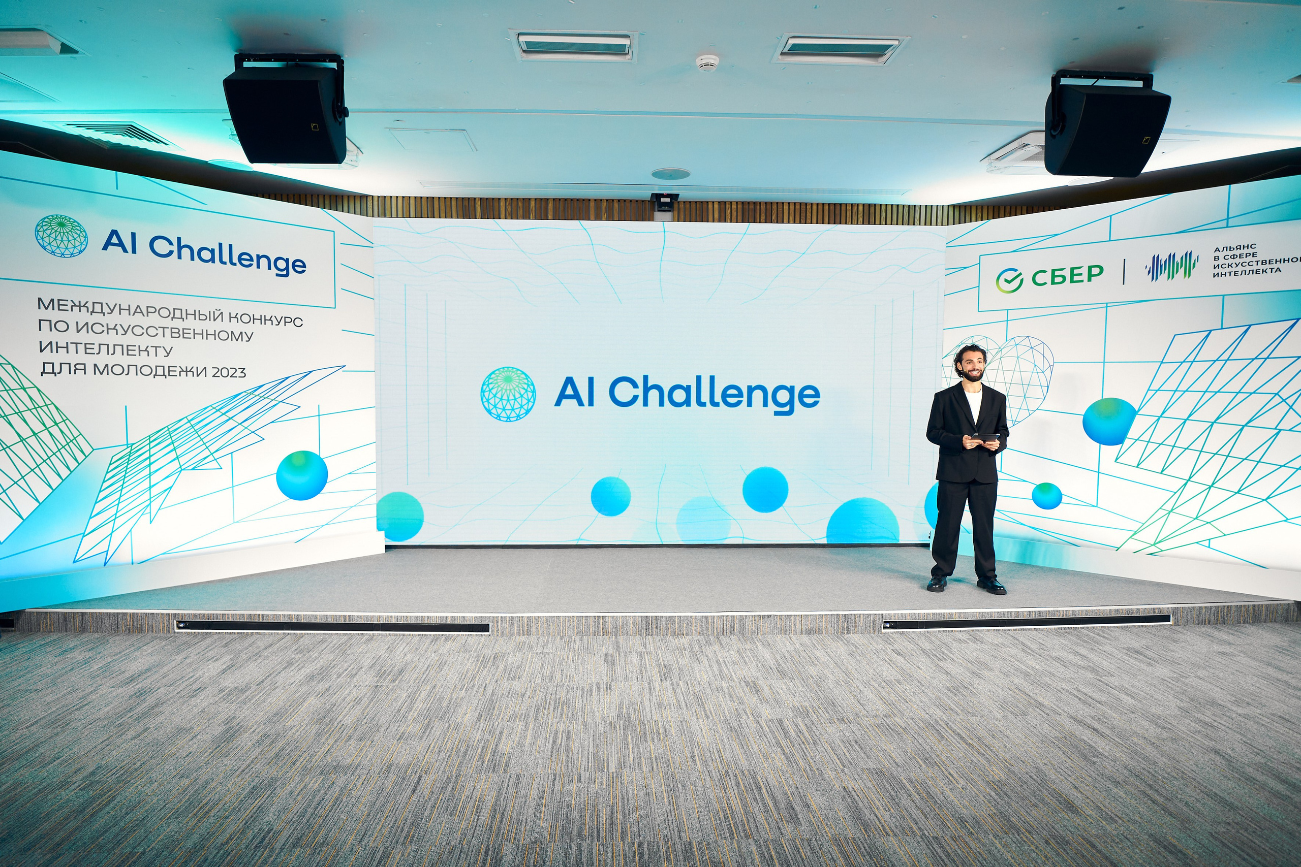 Мероприятия и концерты. Репортажный фотограф в Москве Сергеев Илья