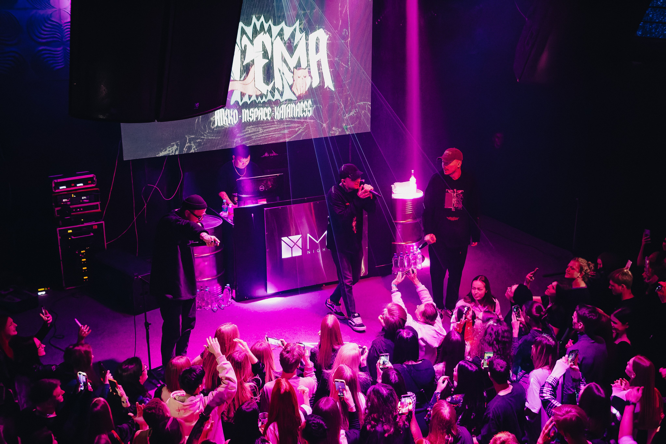 Концерт Aikko Katanacss Inspace. Фотограф Артём Ющенко