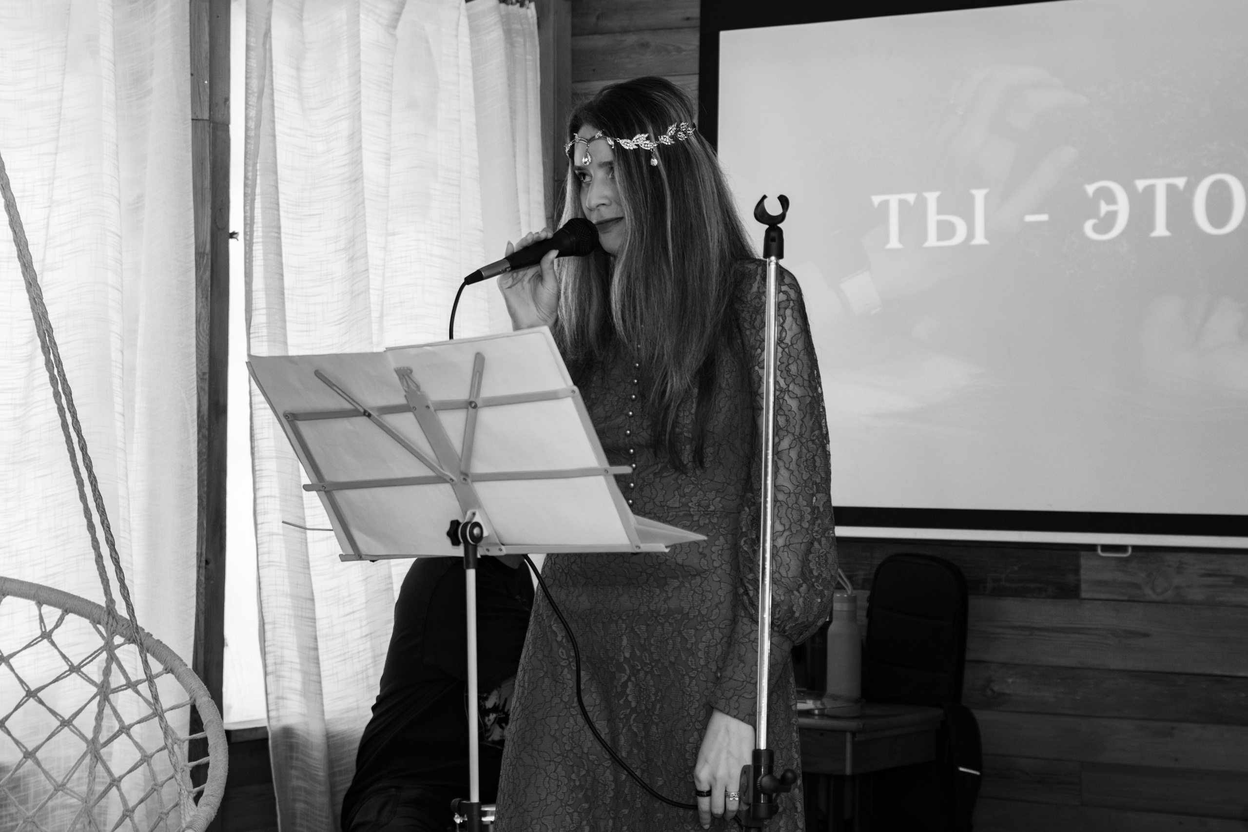 Творческий вечер автофикшн-книги Оли Черных «Абдоминально». Репортажный фотограф в Москве Legiodot