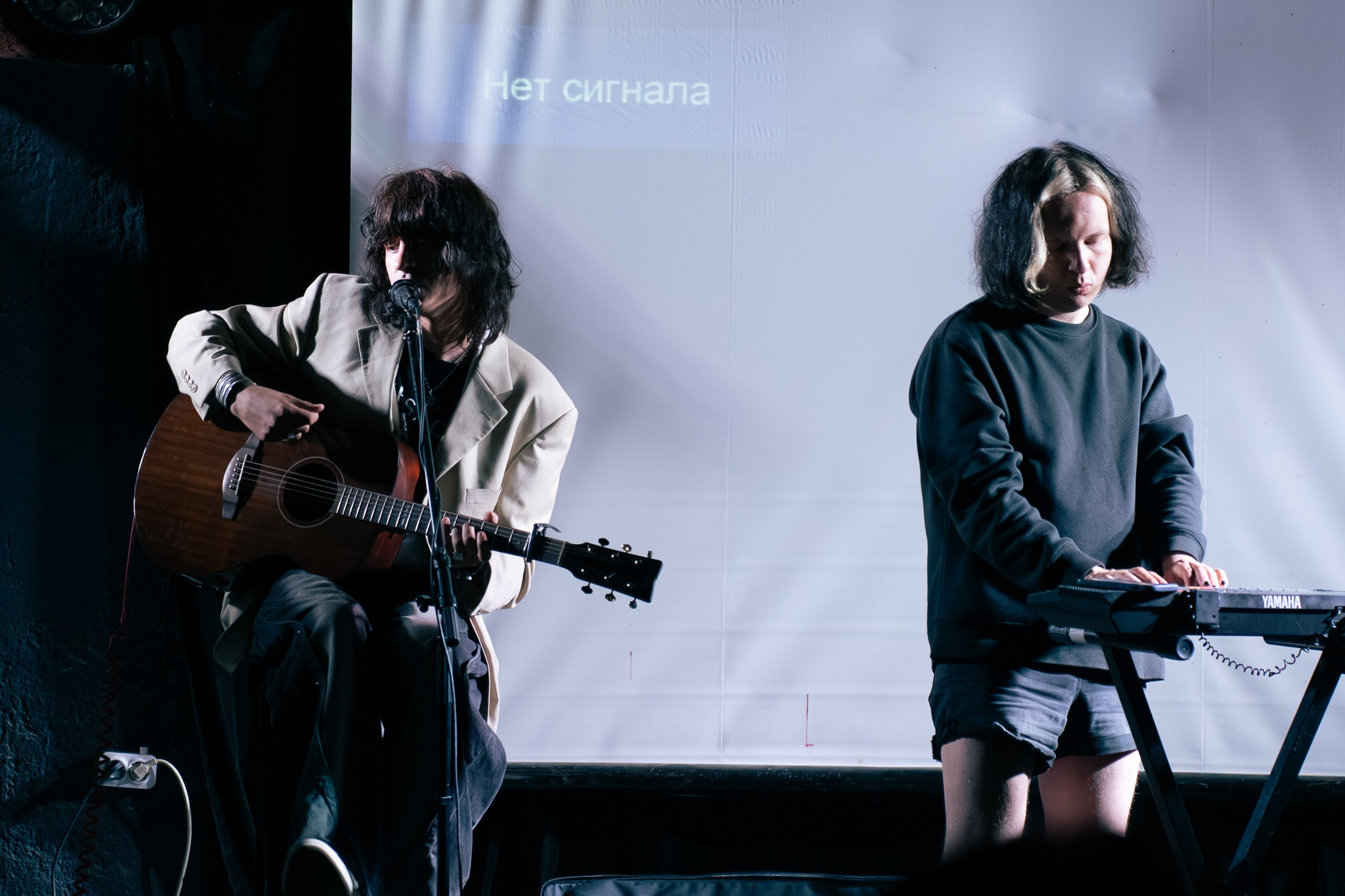 Shoom, HARP, засвет, Мокрица 19.07.2026 в МО[ТРИ]. Репортажный фотограф в Москве Legiodot