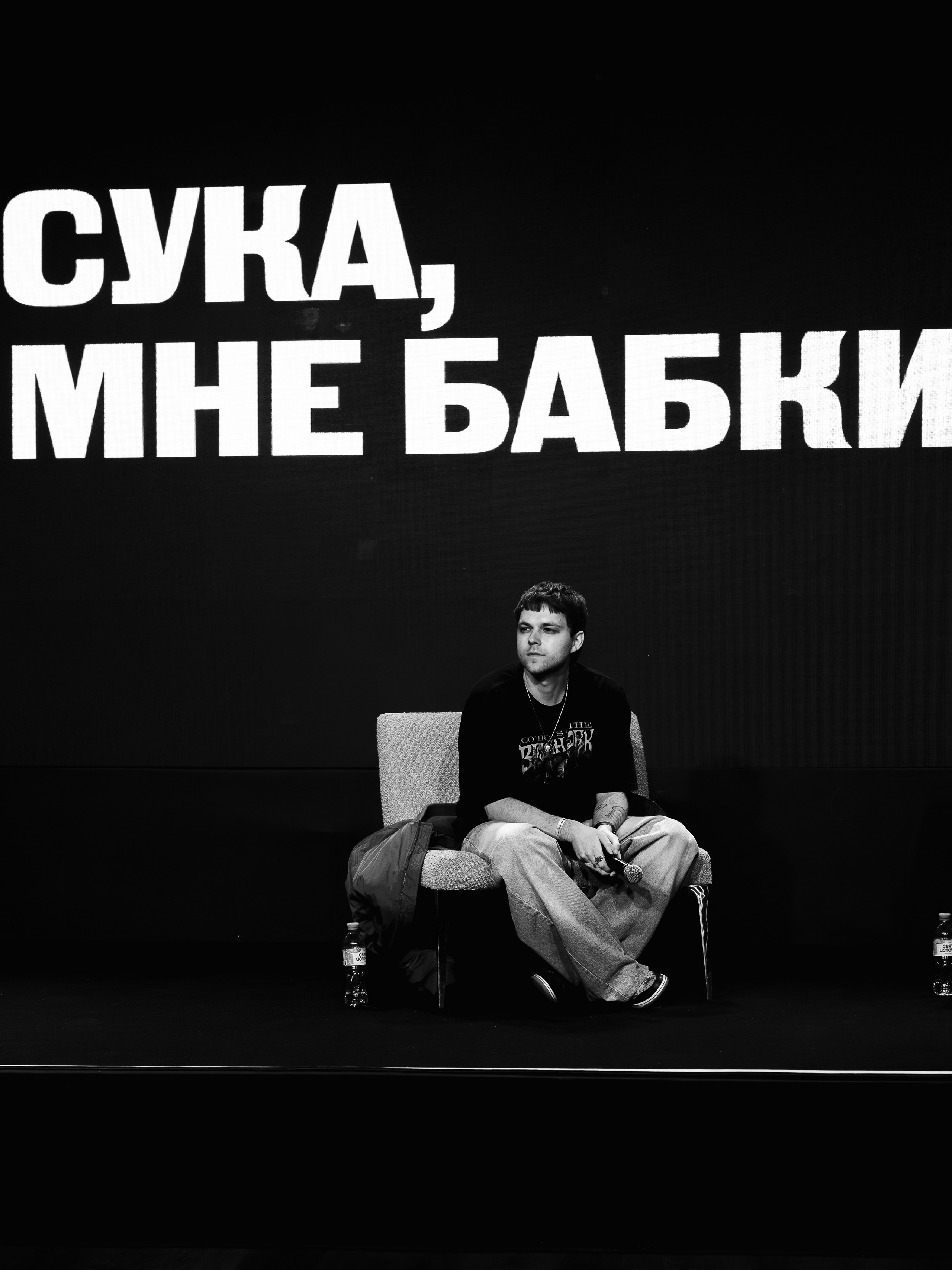 Беседы о Русском Рэпе 2. RUSLAN ROZANOV