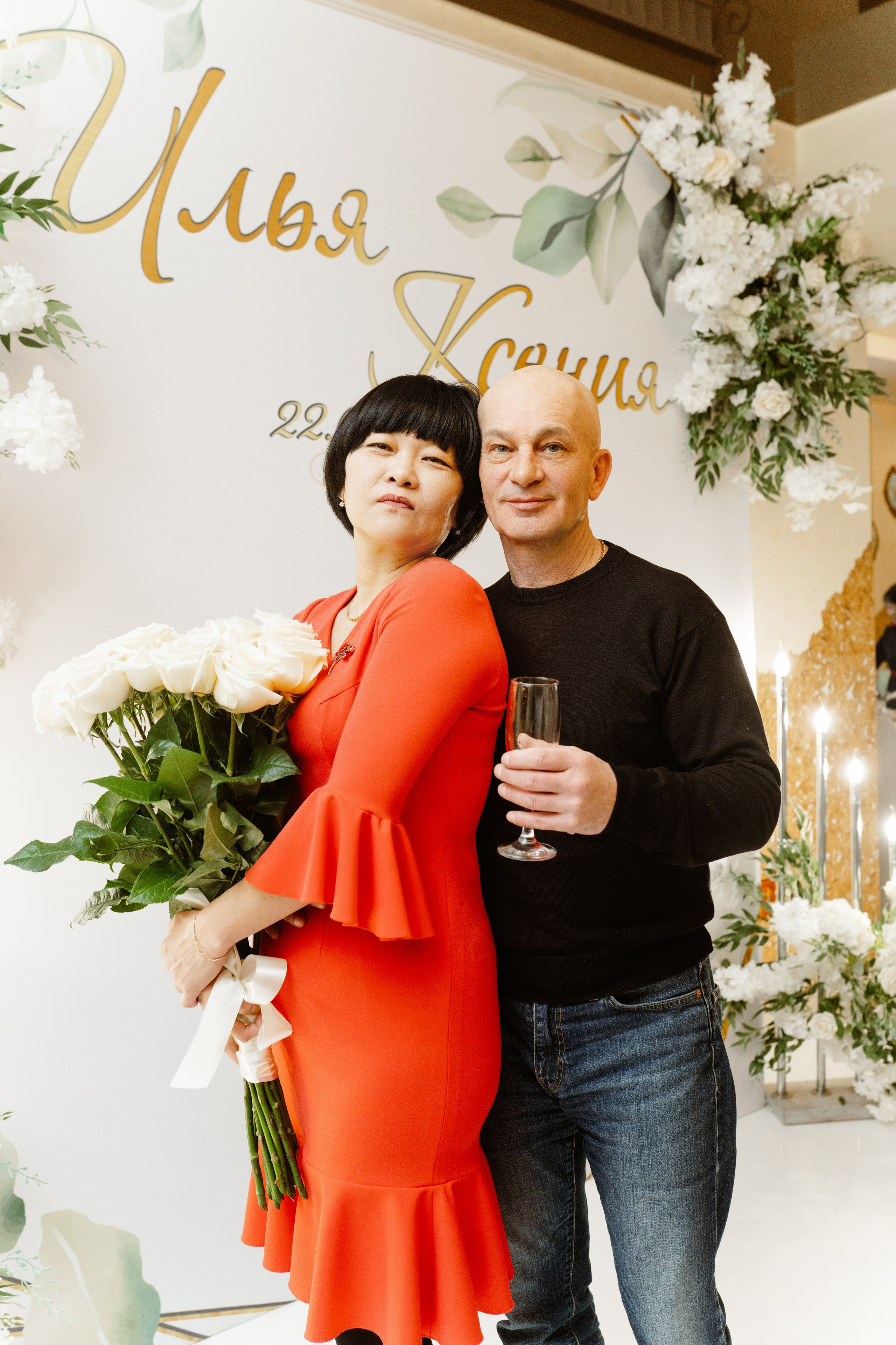 Свадьба | Илья Ксения — 2025