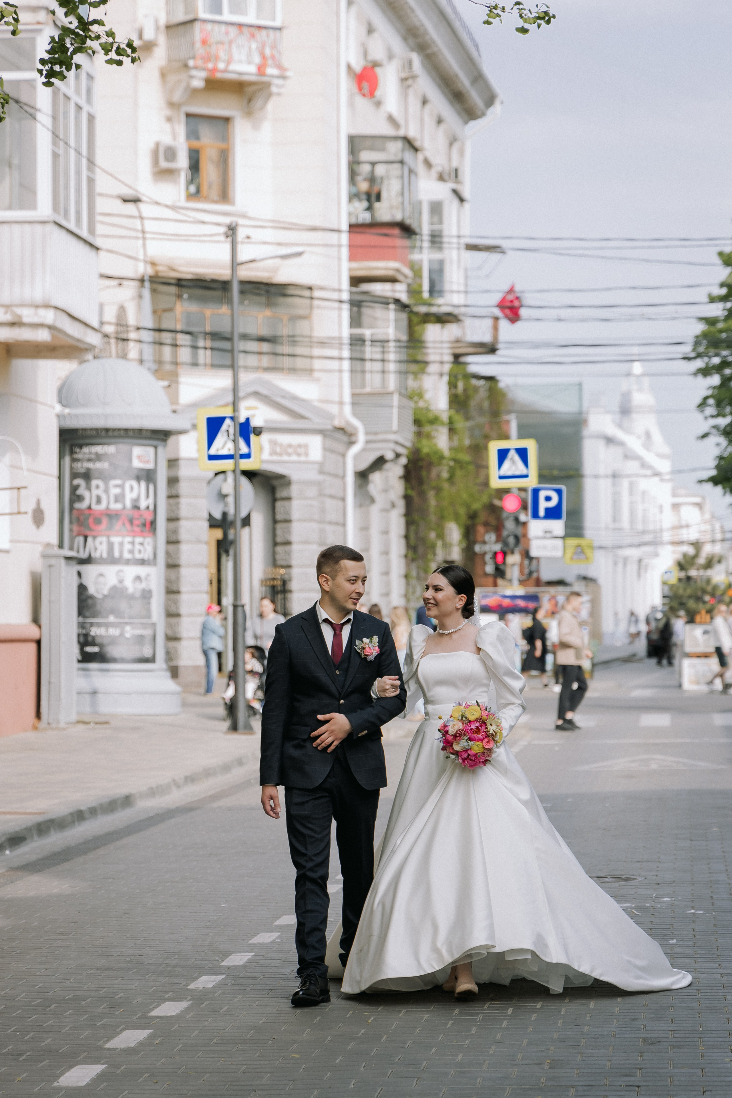 Яна и Святослав. Свадебный день. Свадебная фотография. Арина Рубах