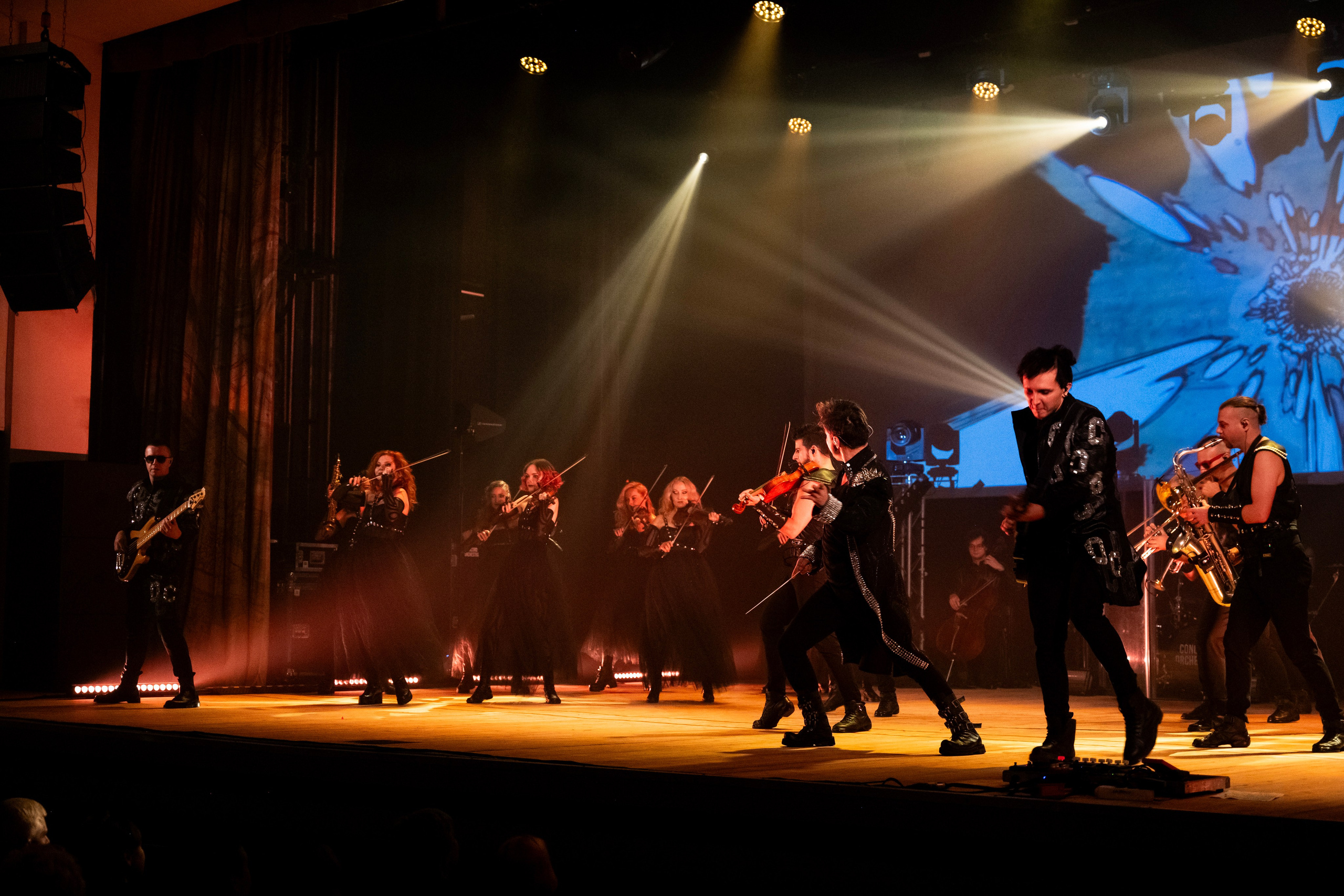 Концерт Concord Orhestra. Главная