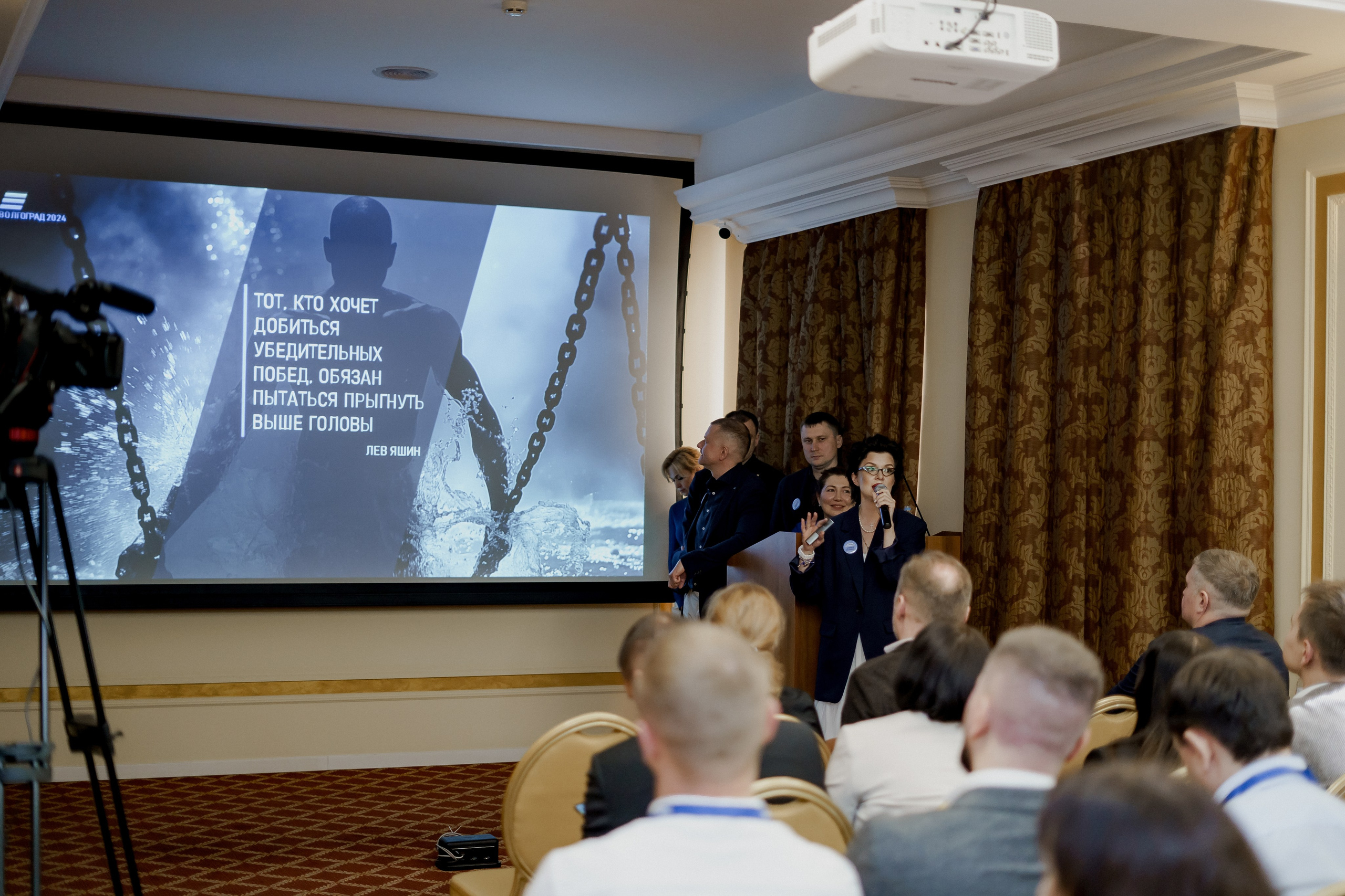 Втб. Фотограф Валерия Крахмалева