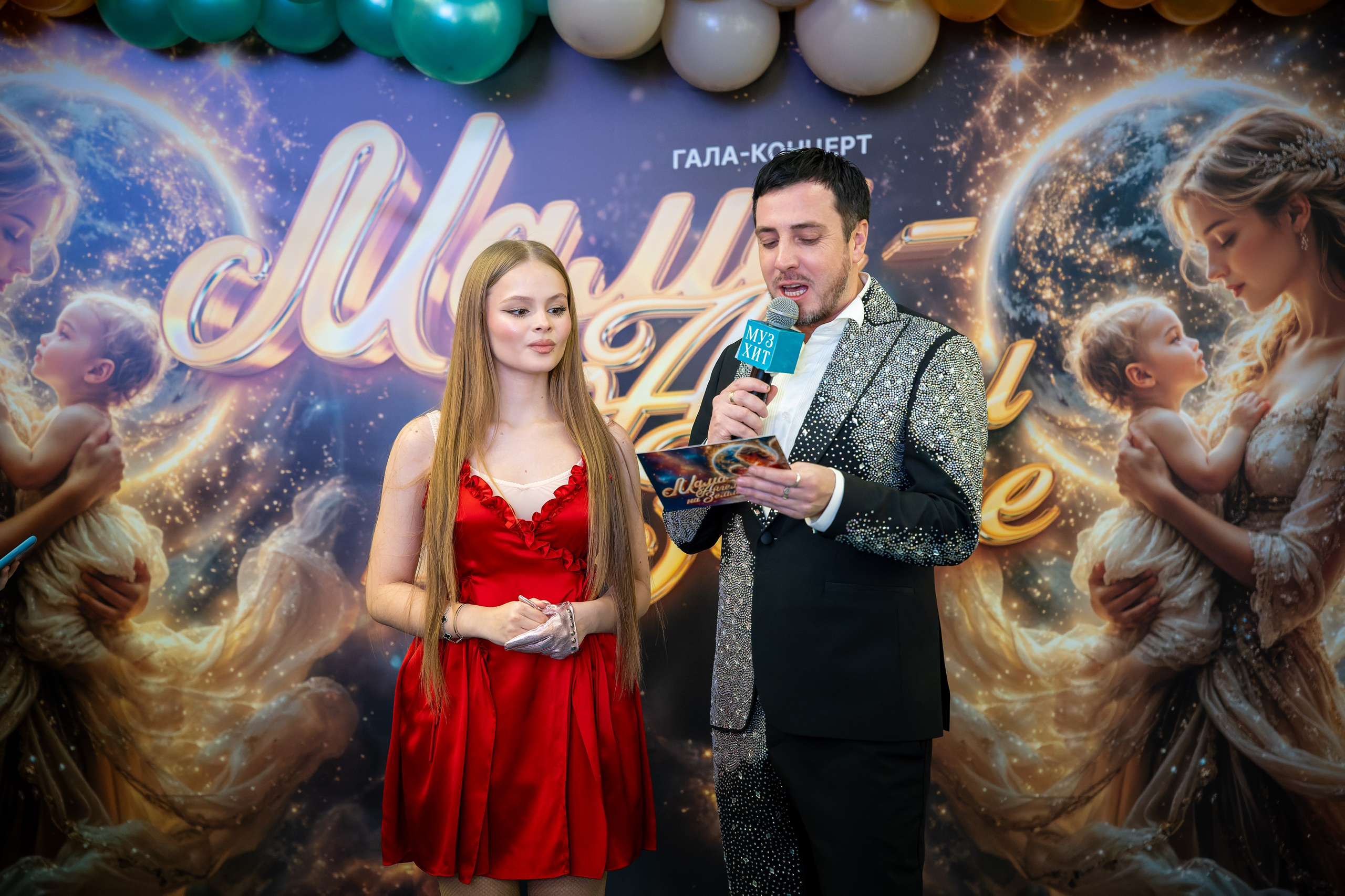 Фотосъёмка на гала-концерт, конкурсы, выступления, отчётные концерты и эвент-мероприятия. «Студия DRONAVT`s» — видеосъёмка и фотография г. Москва