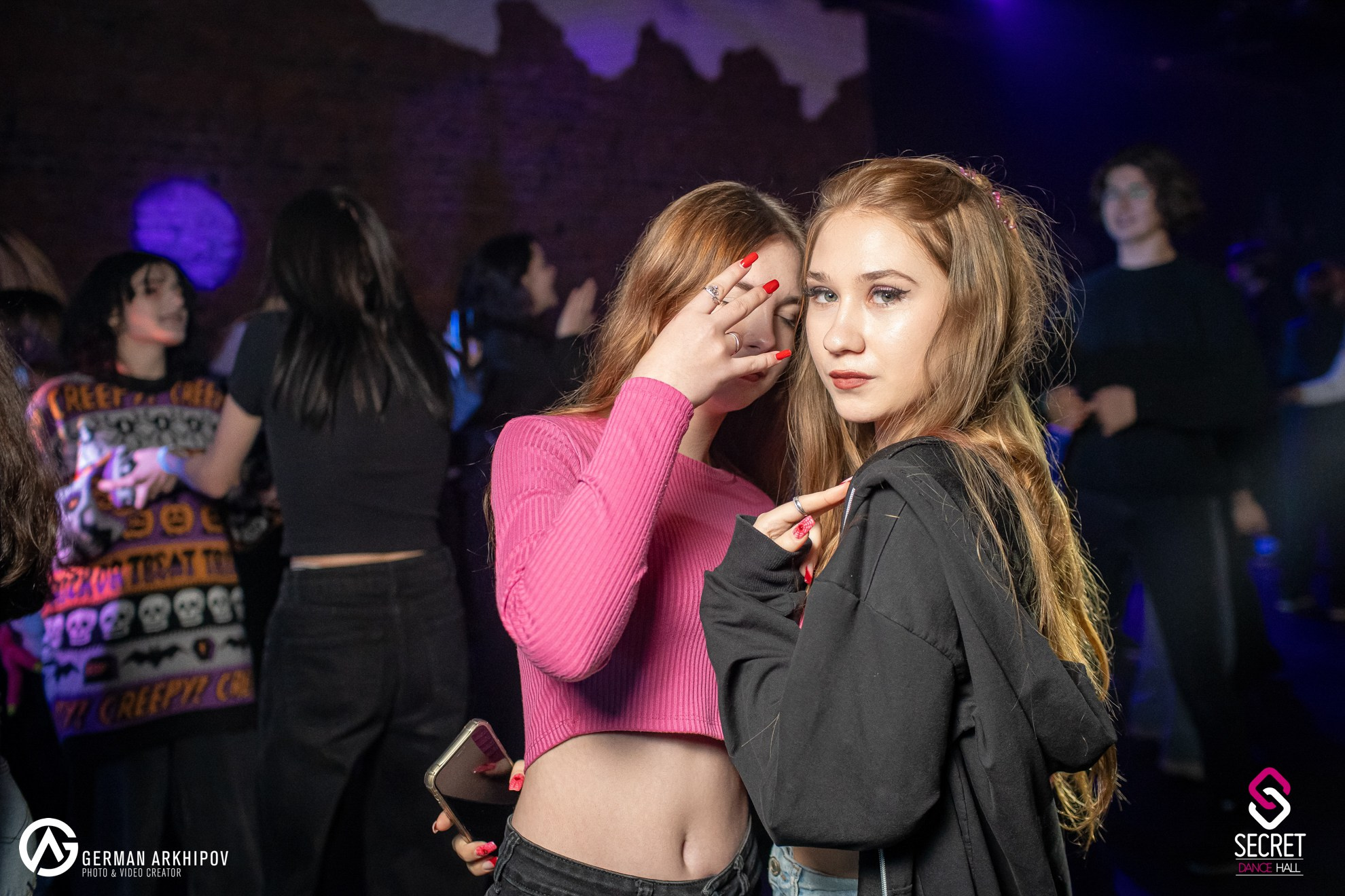 #don"t_stop_dancing — Secret Dance Hall