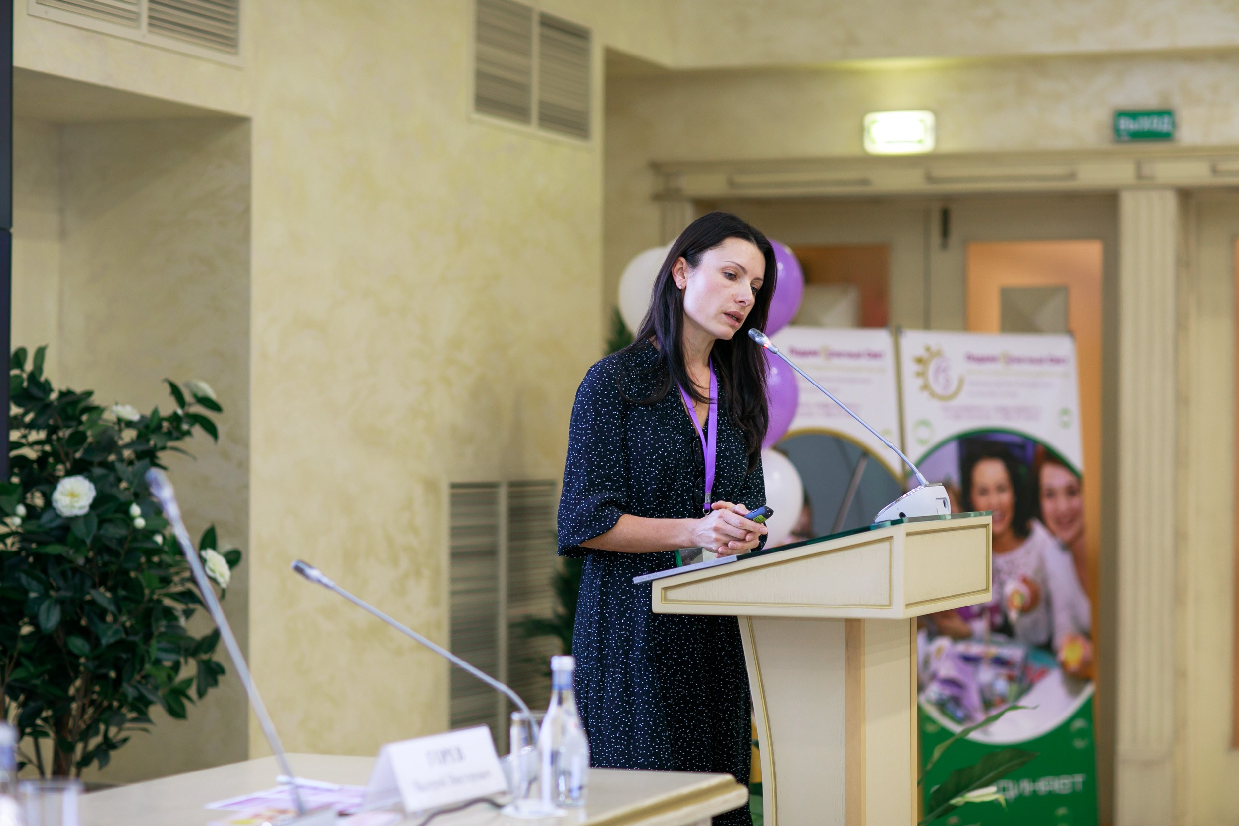 Благотворительный фонд Подари солнечный свет. Портретный фотограф в Москве Анна Лукерьина