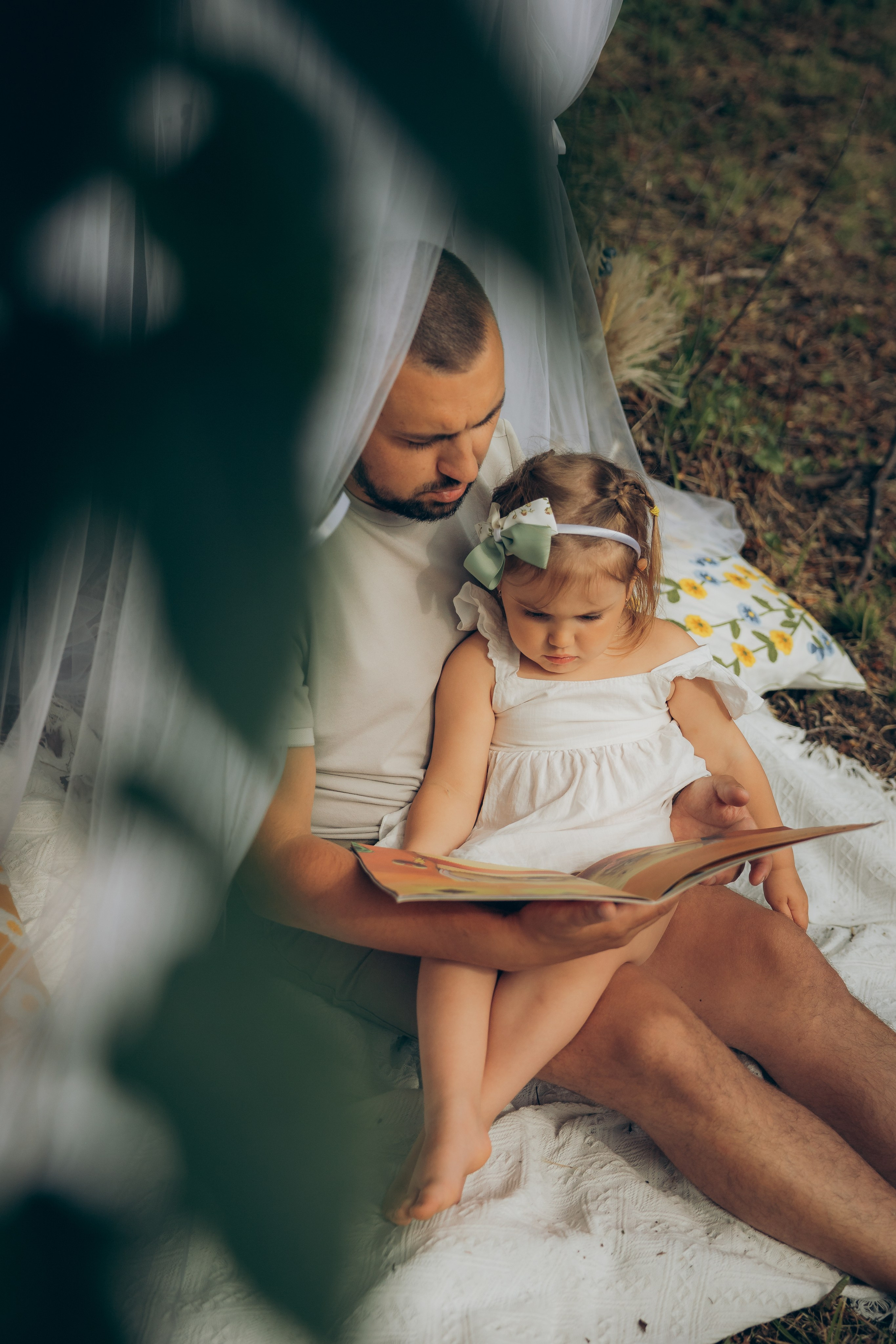 На природе. Главная