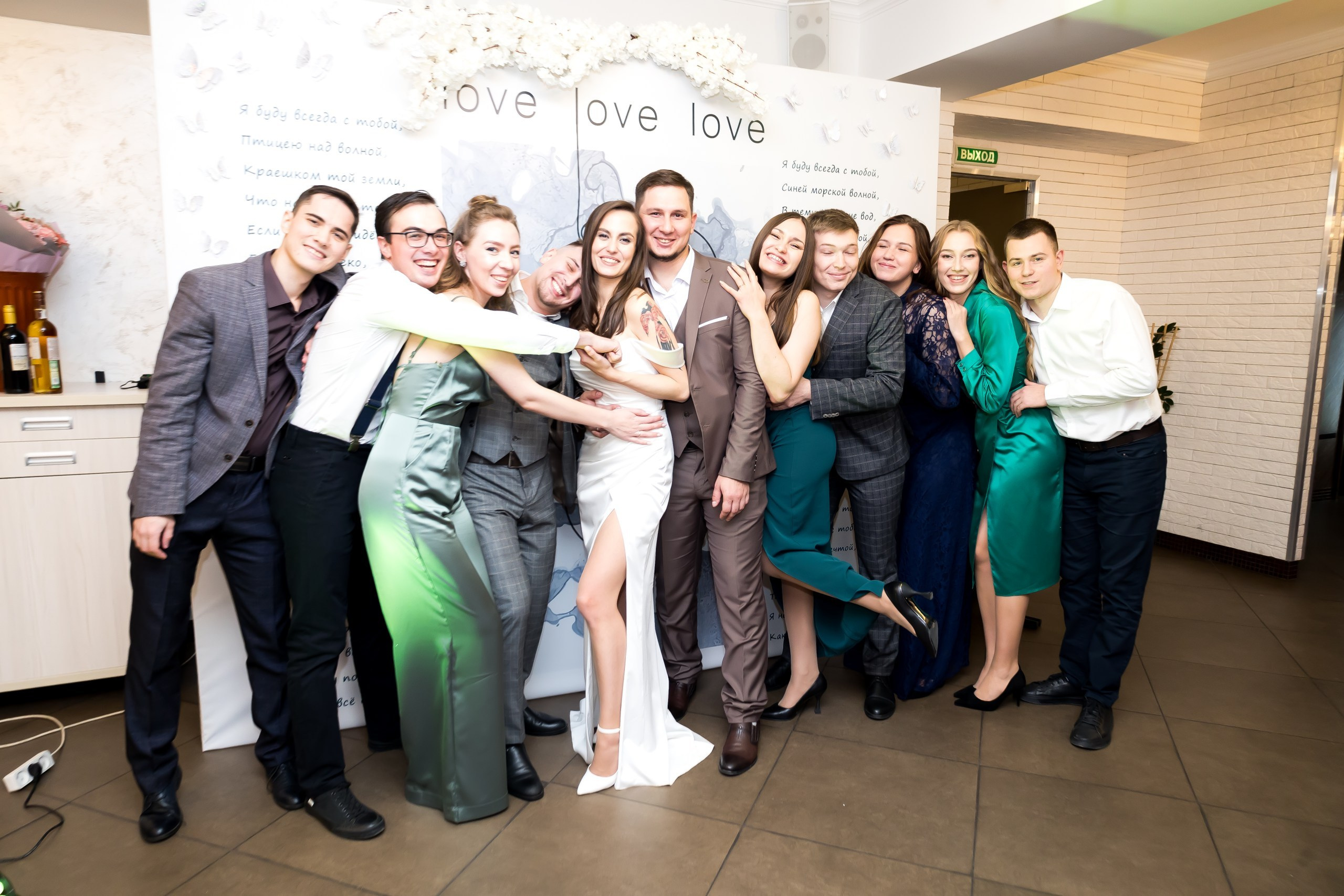 Свадьба полный день. Фотограф в Иркутске