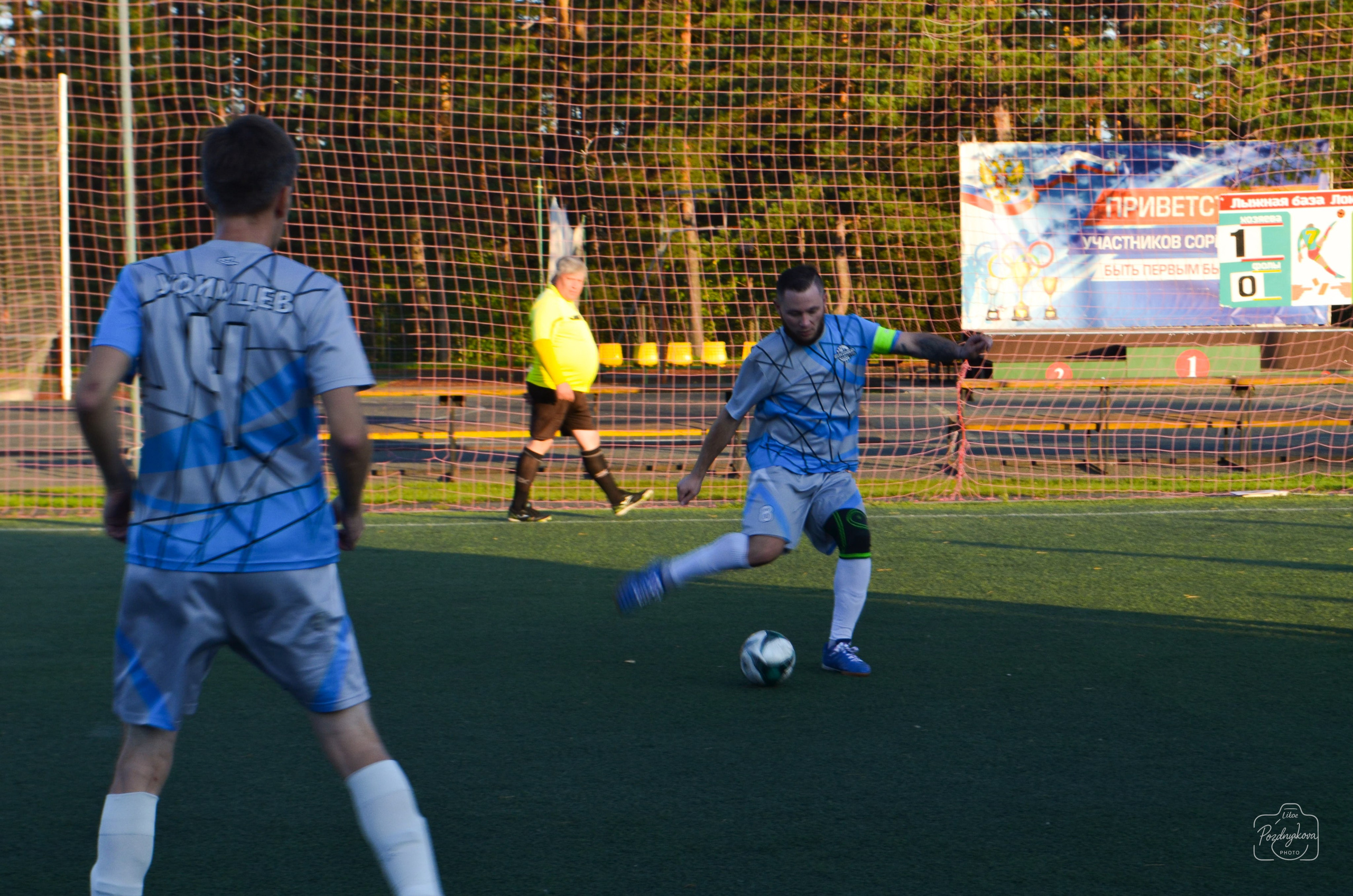 ASM GROUP vs ССК Форс-АлтГУ|25.08.2025. Фотограф-видеограф Познякова Любовь