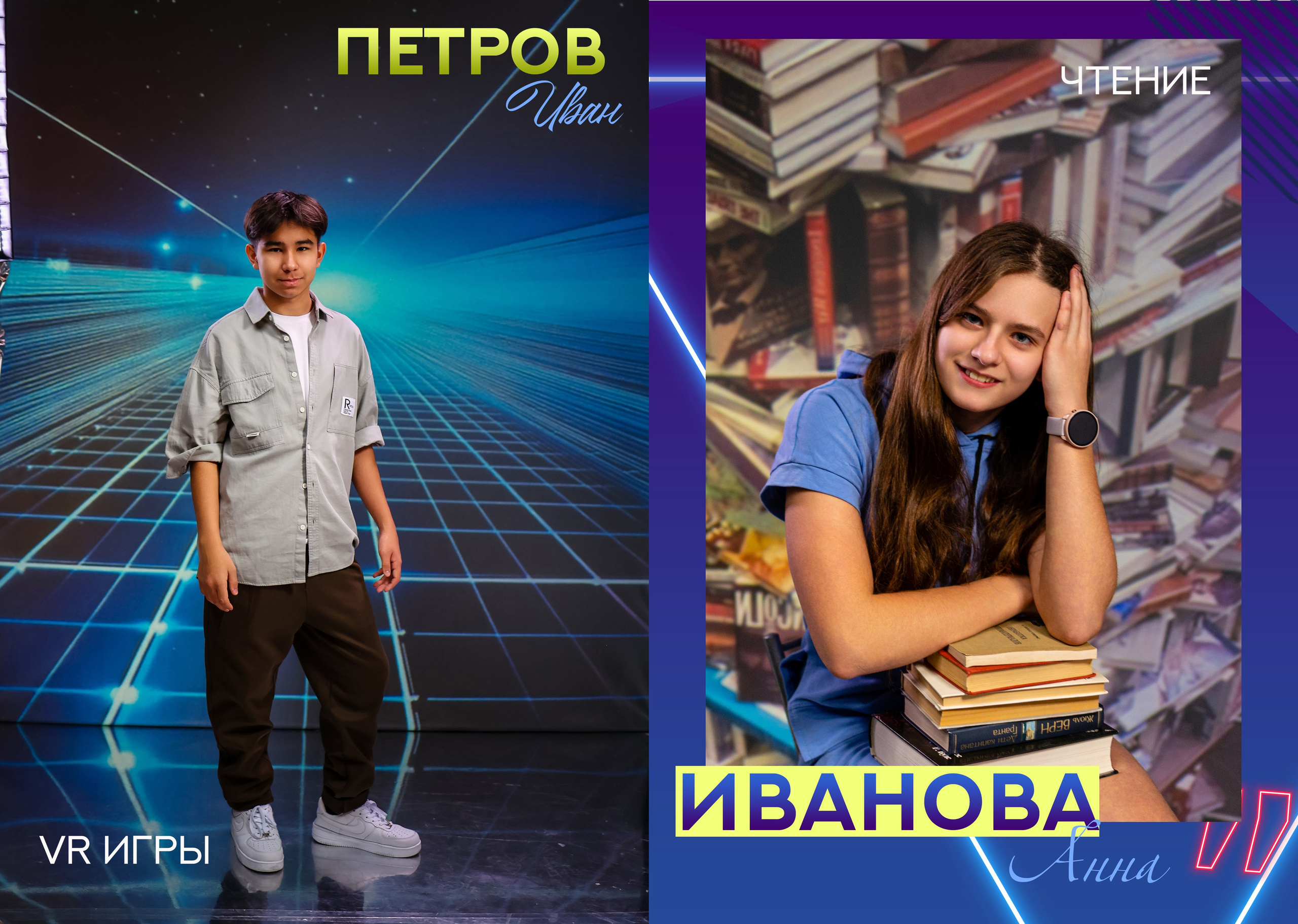 МОИ МЕЧТЫ 5000. Выпускные альбомы для садика и школы в Набережных Челнах