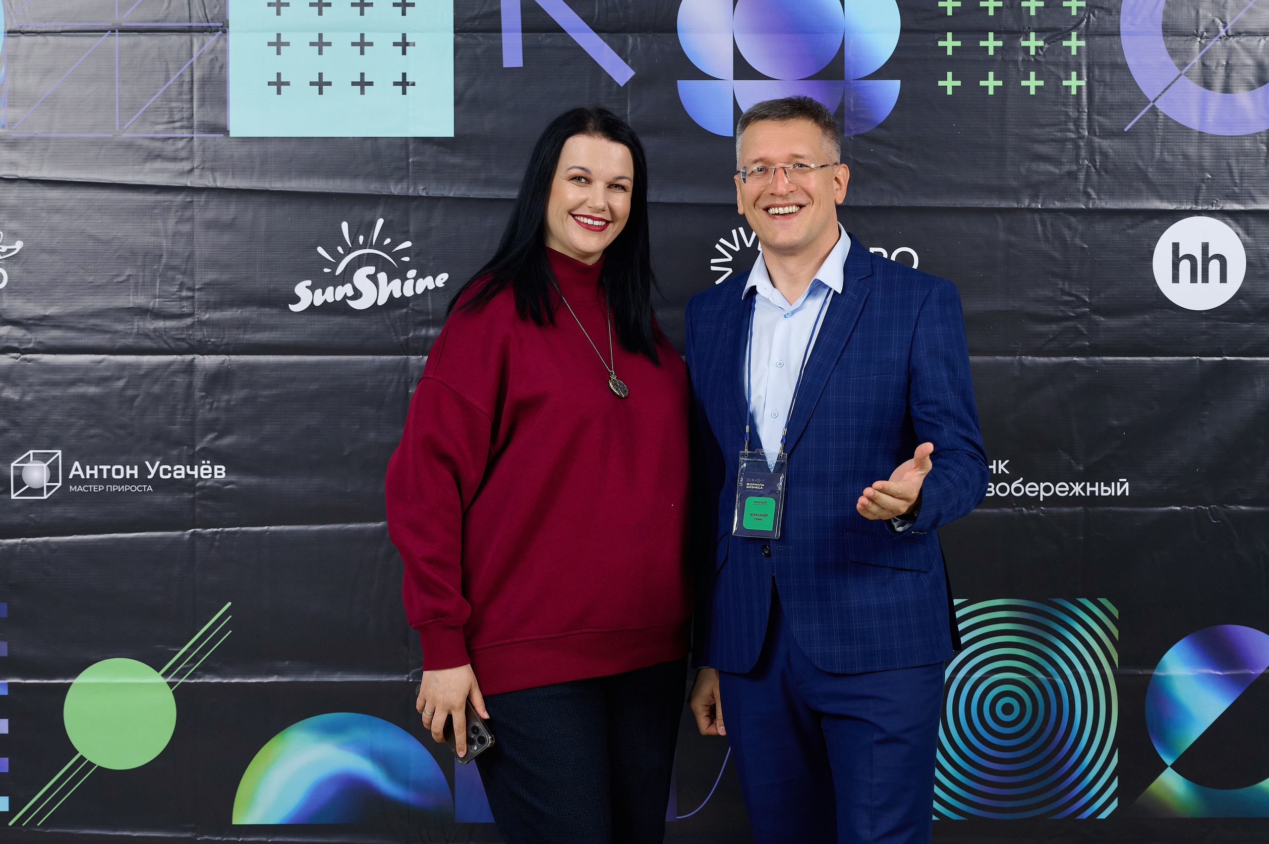 Формула бизнеса 2024. Фотограф Опыт Качество Скорость Горный Алтай Барнаул