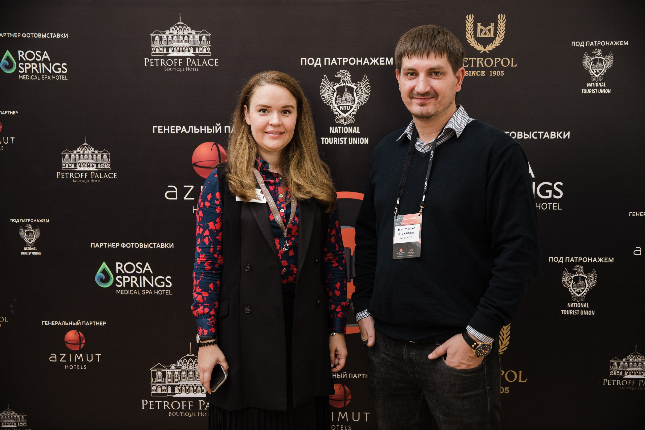 MICE Connection Петровский путевой дворец. Фотограф в спб Александр Потапов