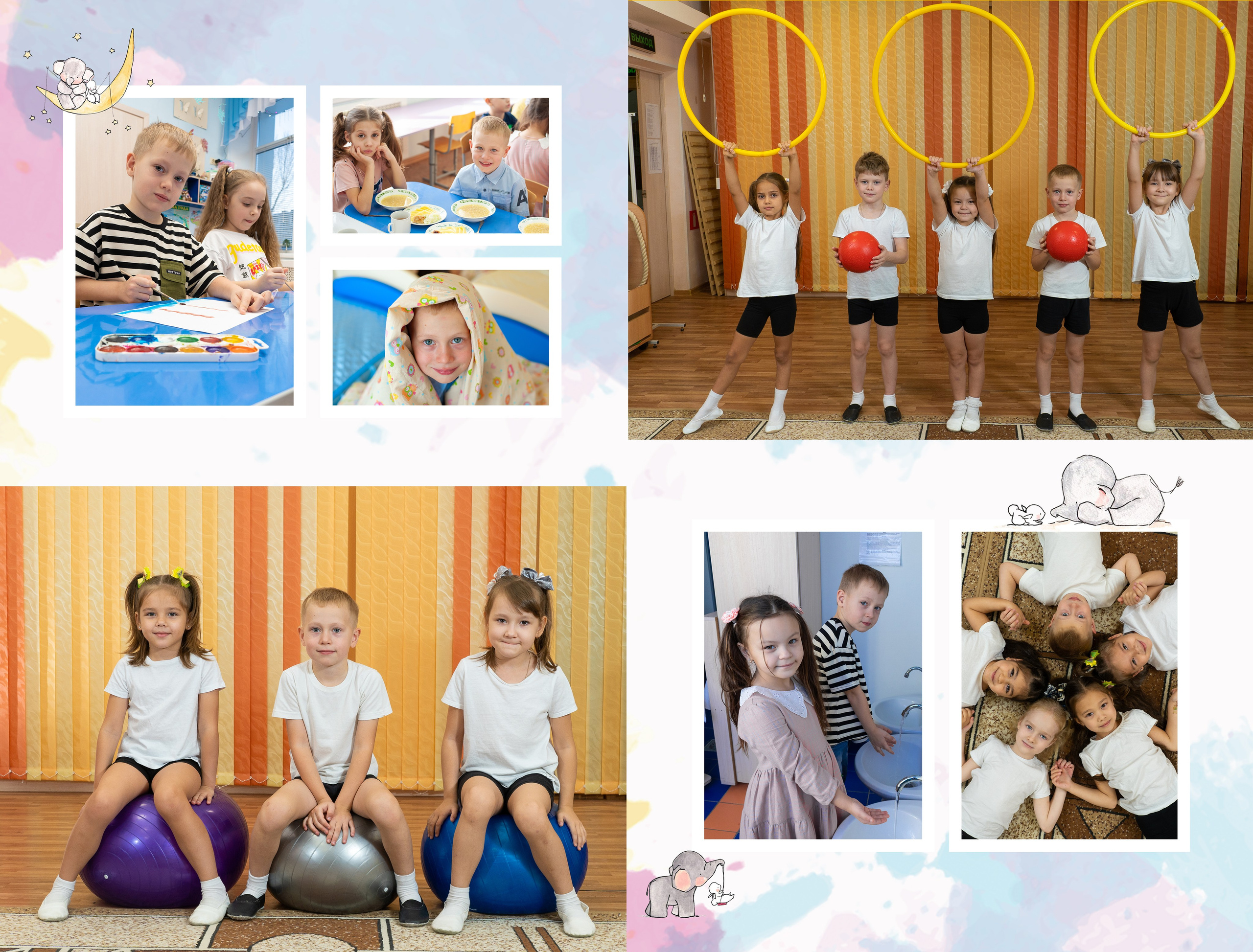 Альбом «Облака», 3600. Фотограф Олеся Курсанова