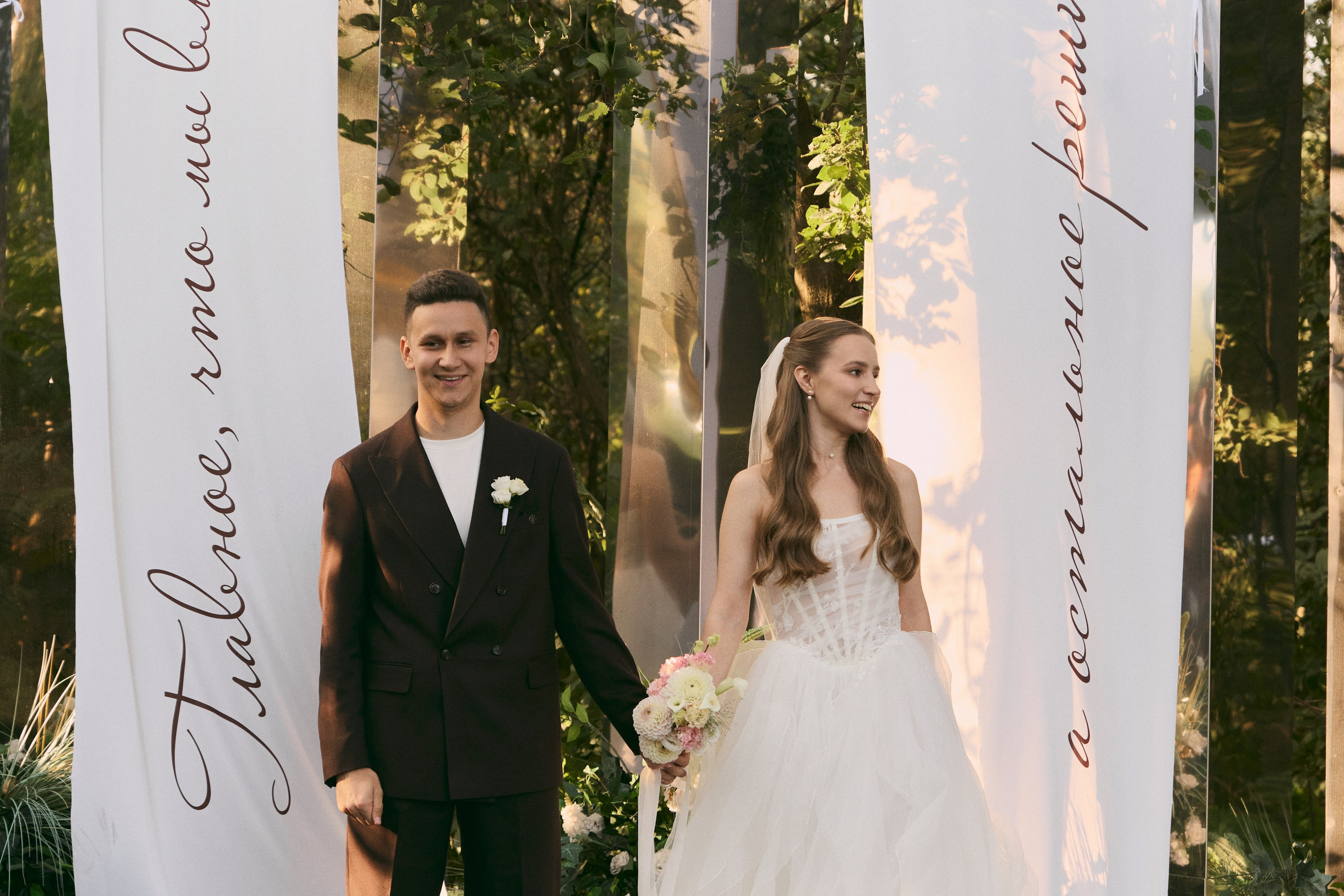 Руслан и Валерия. Фотограф Диана Хасанова, г. Казань