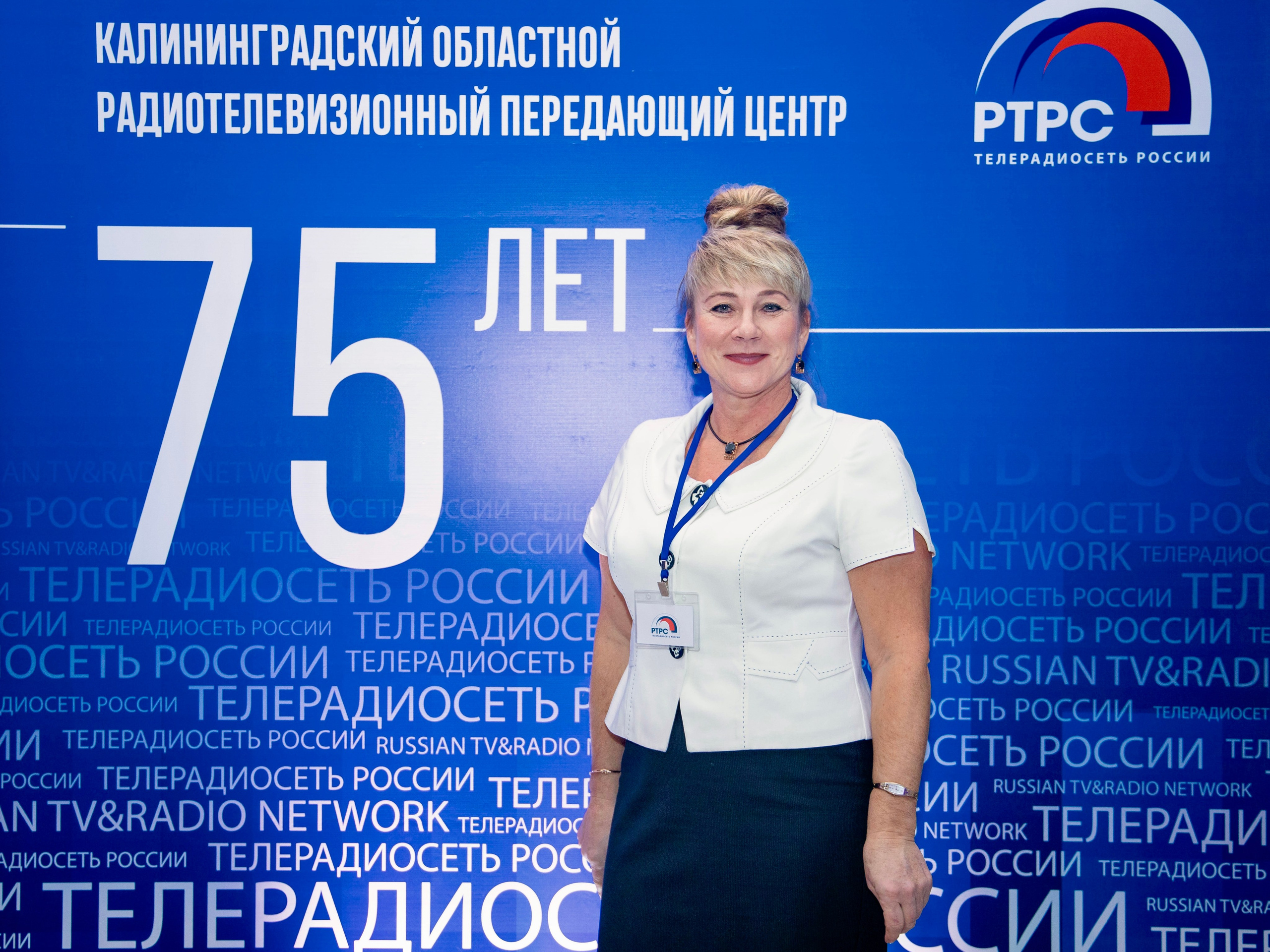 Портфолио. Главная