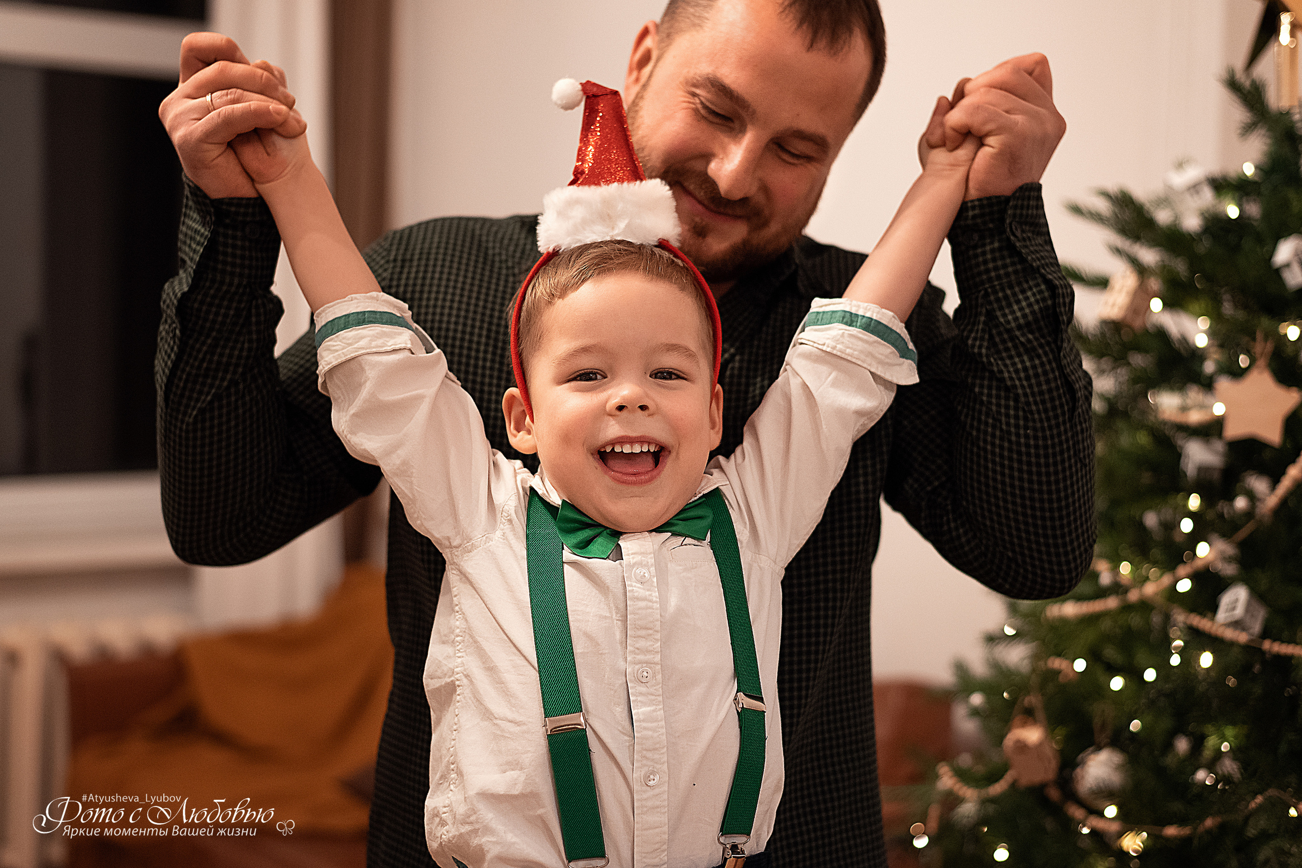 Про детей. Свадебный и семейный фотограф в Самаре Любовь Атюшева