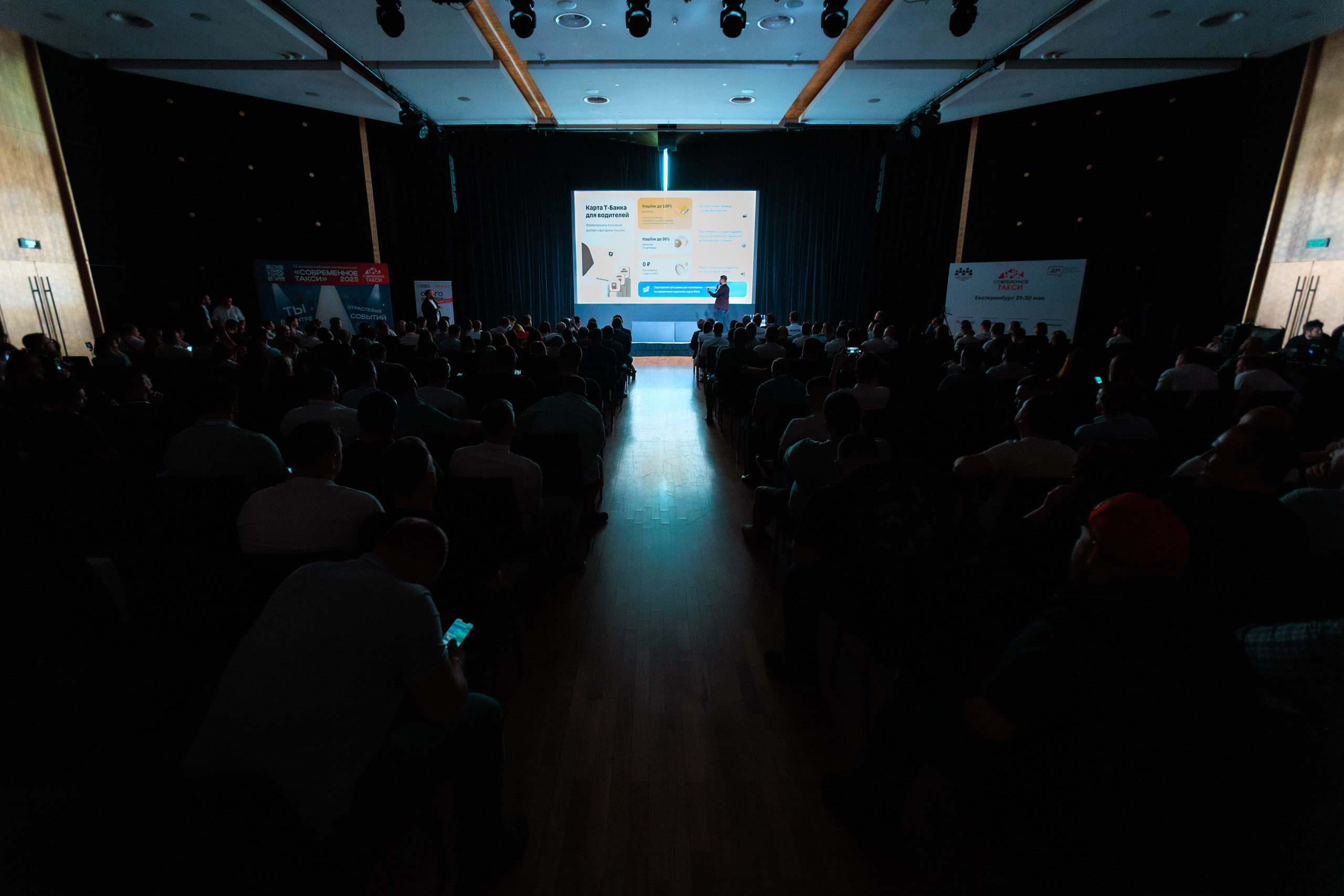 Подборка лучшего. Репортажный фотограф Екатеринбург | Яркий, качественный репортаж | Концерты, клубы, репортаж, праздники, корпоративы