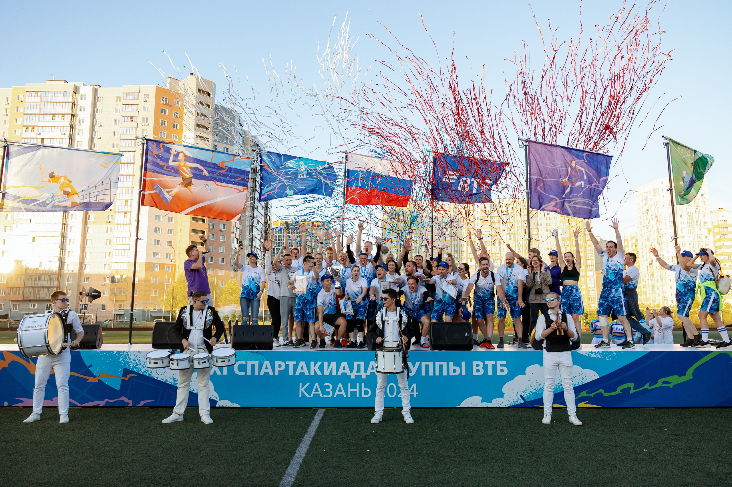 ВТБ Спортакиада. Коммерческий и Репортажный фотограф Казань Москва